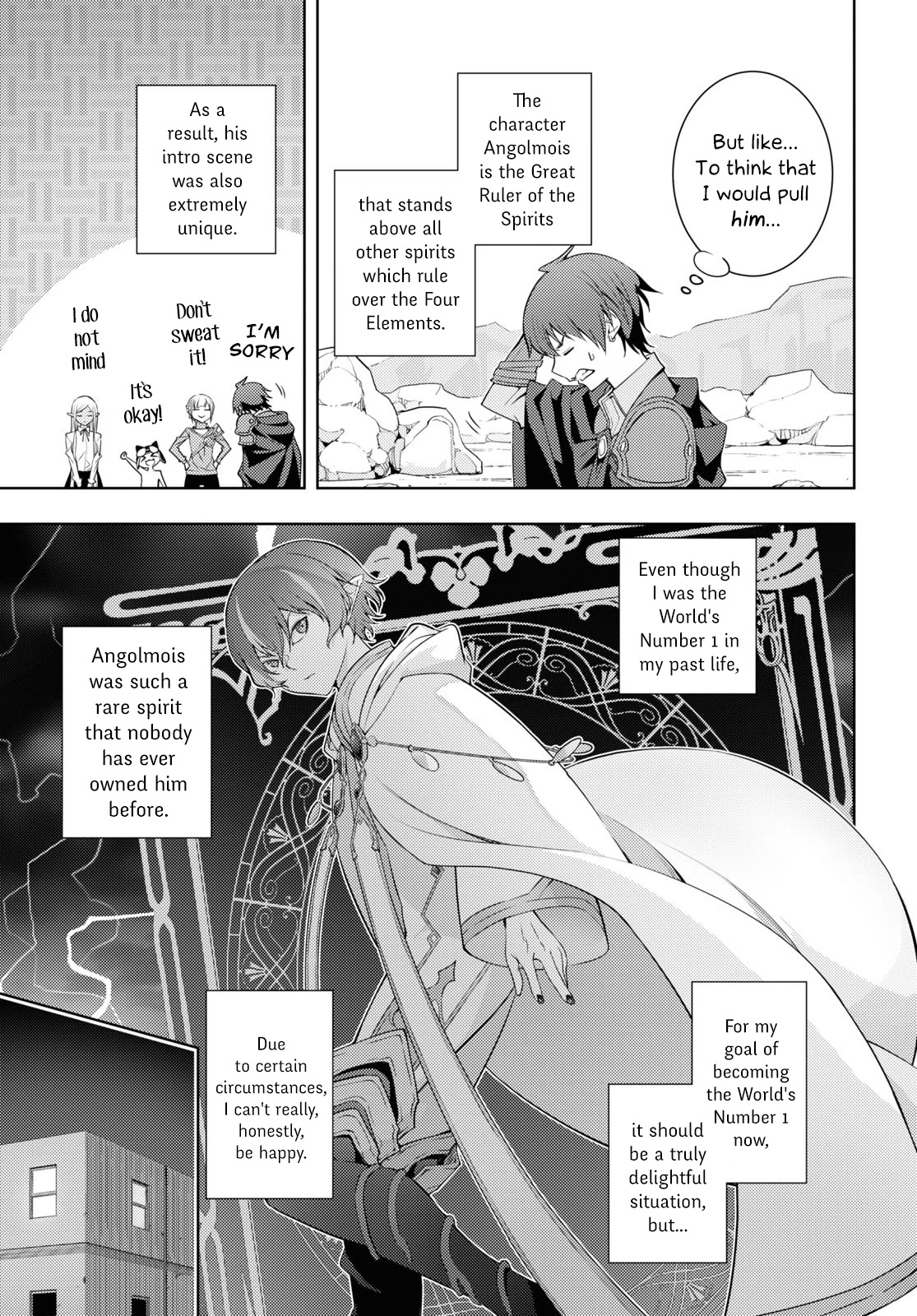 The Former Top 1's Sub-Character Training Diary ~A Dedicated Player is Currently Conquering Another World!~ chapter 29 page 14