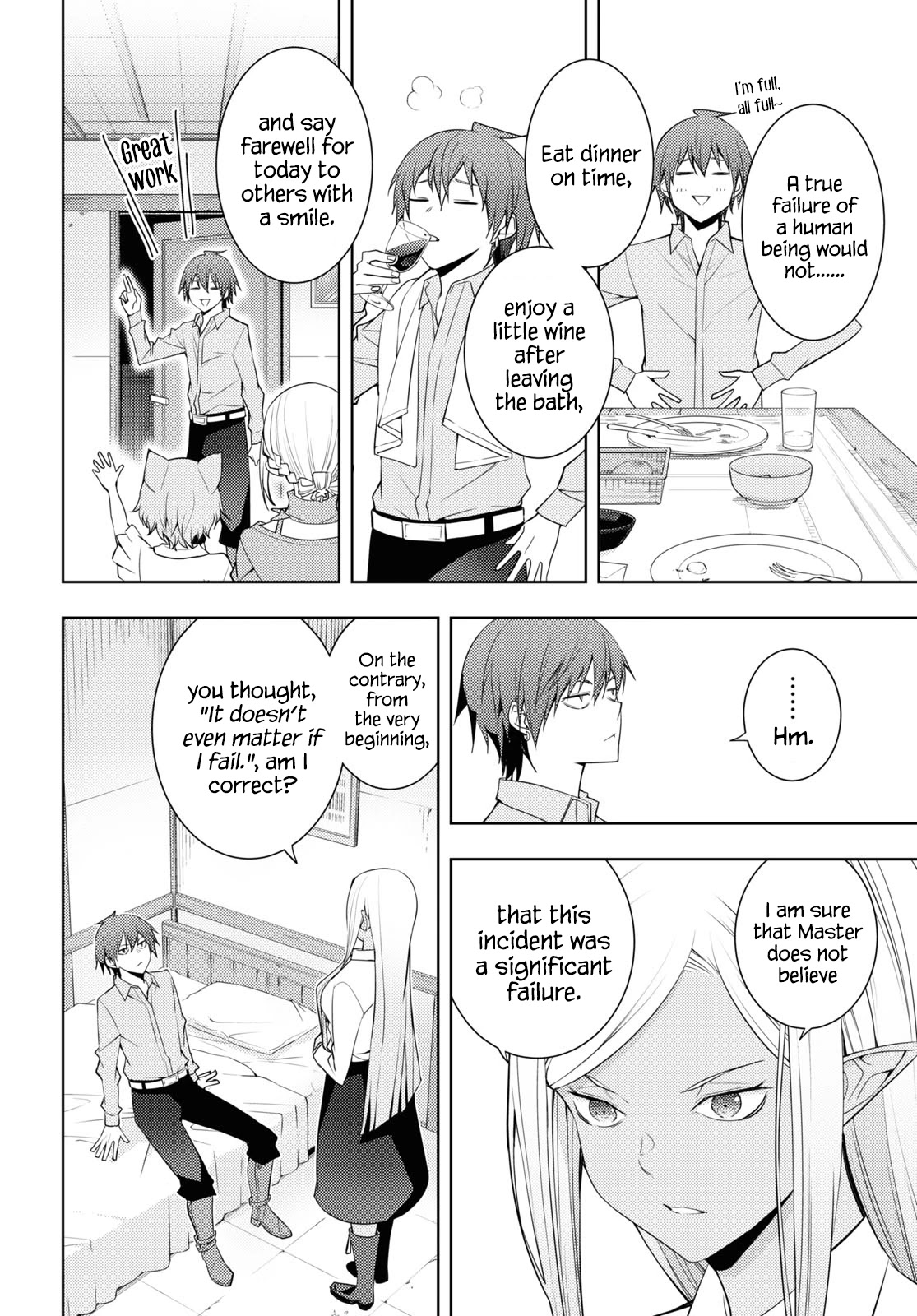 The Former Top 1's Sub-Character Training Diary ~A Dedicated Player is Currently Conquering Another World!~ chapter 29 page 17