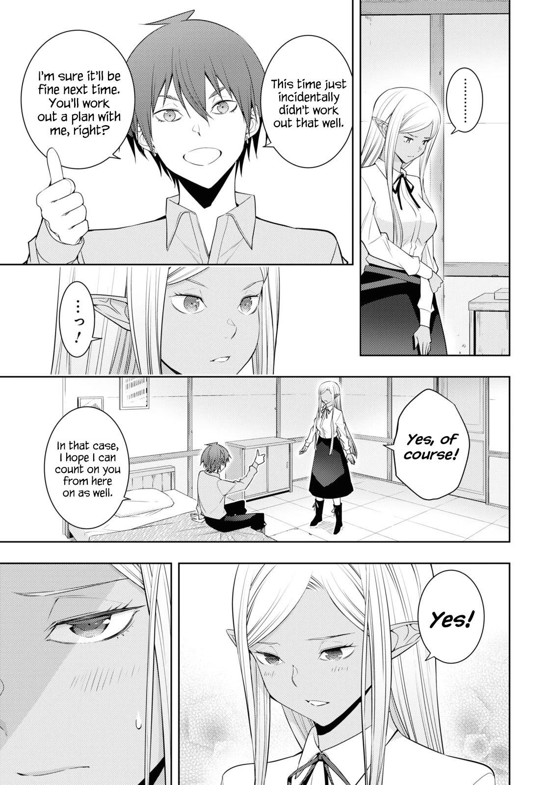 The Former Top 1's Sub-Character Training Diary ~A Dedicated Player is Currently Conquering Another World!~ chapter 29 page 20