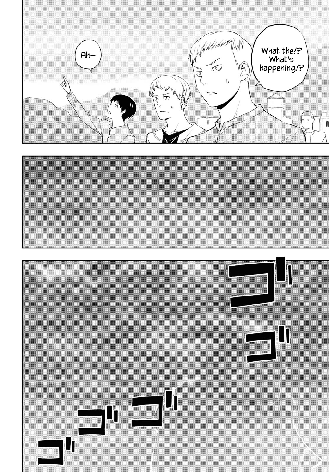 The Former Top 1's Sub-Character Training Diary ~A Dedicated Player is Currently Conquering Another World!~ chapter 29 page 4