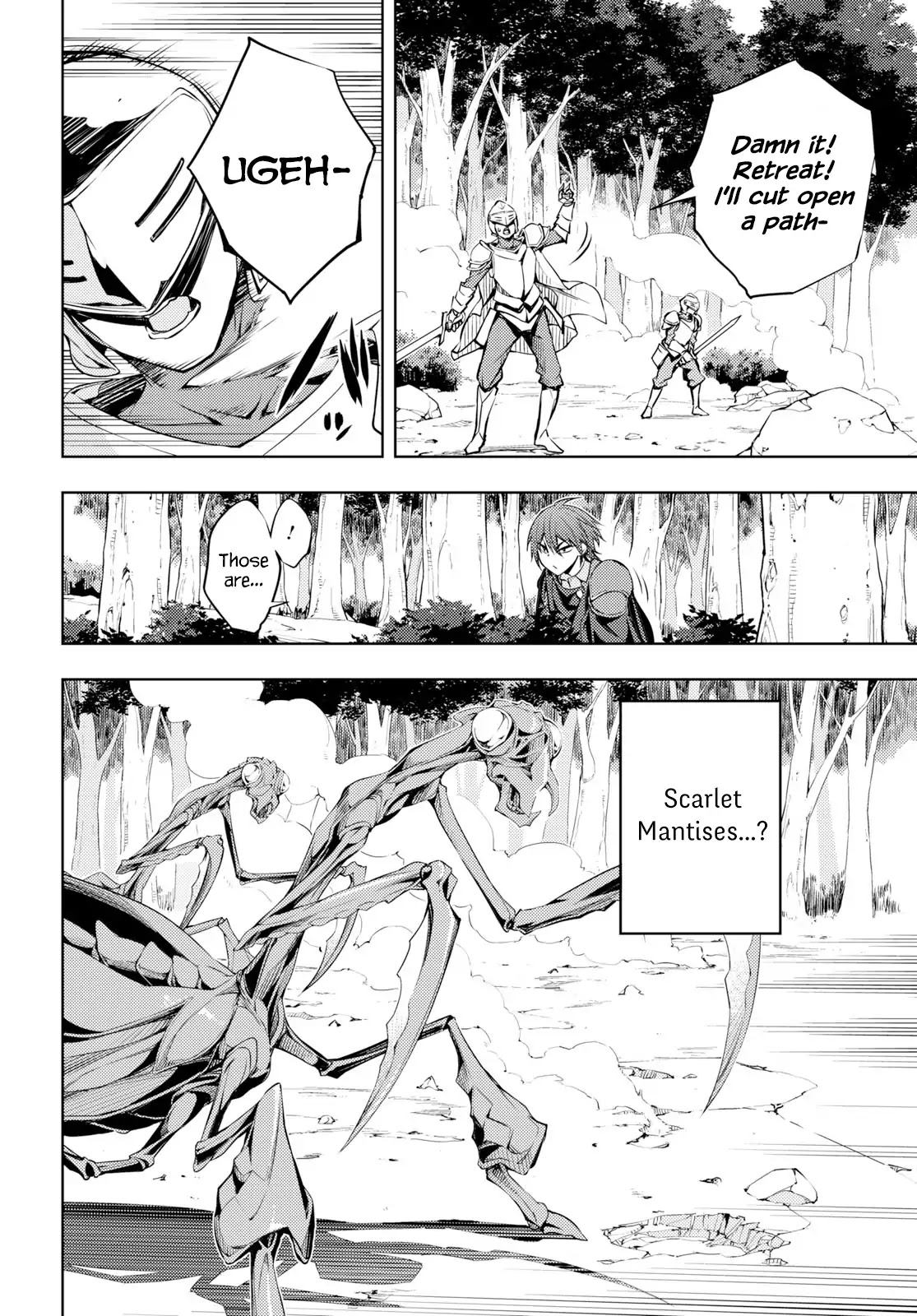 The Former Top 1's Sub-Character Training Diary ~A Dedicated Player is Currently Conquering Another World!~ chapter 3 page 21