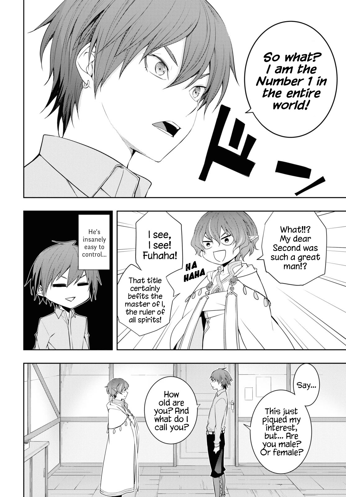 The Former Top 1's Sub-Character Training Diary ~A Dedicated Player is Currently Conquering Another World!~ chapter 30 page 16