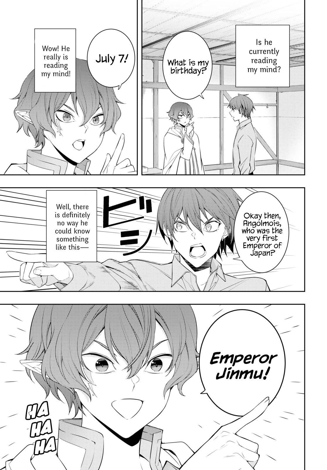 The Former Top 1's Sub-Character Training Diary ~A Dedicated Player is Currently Conquering Another World!~ chapter 30 page 19