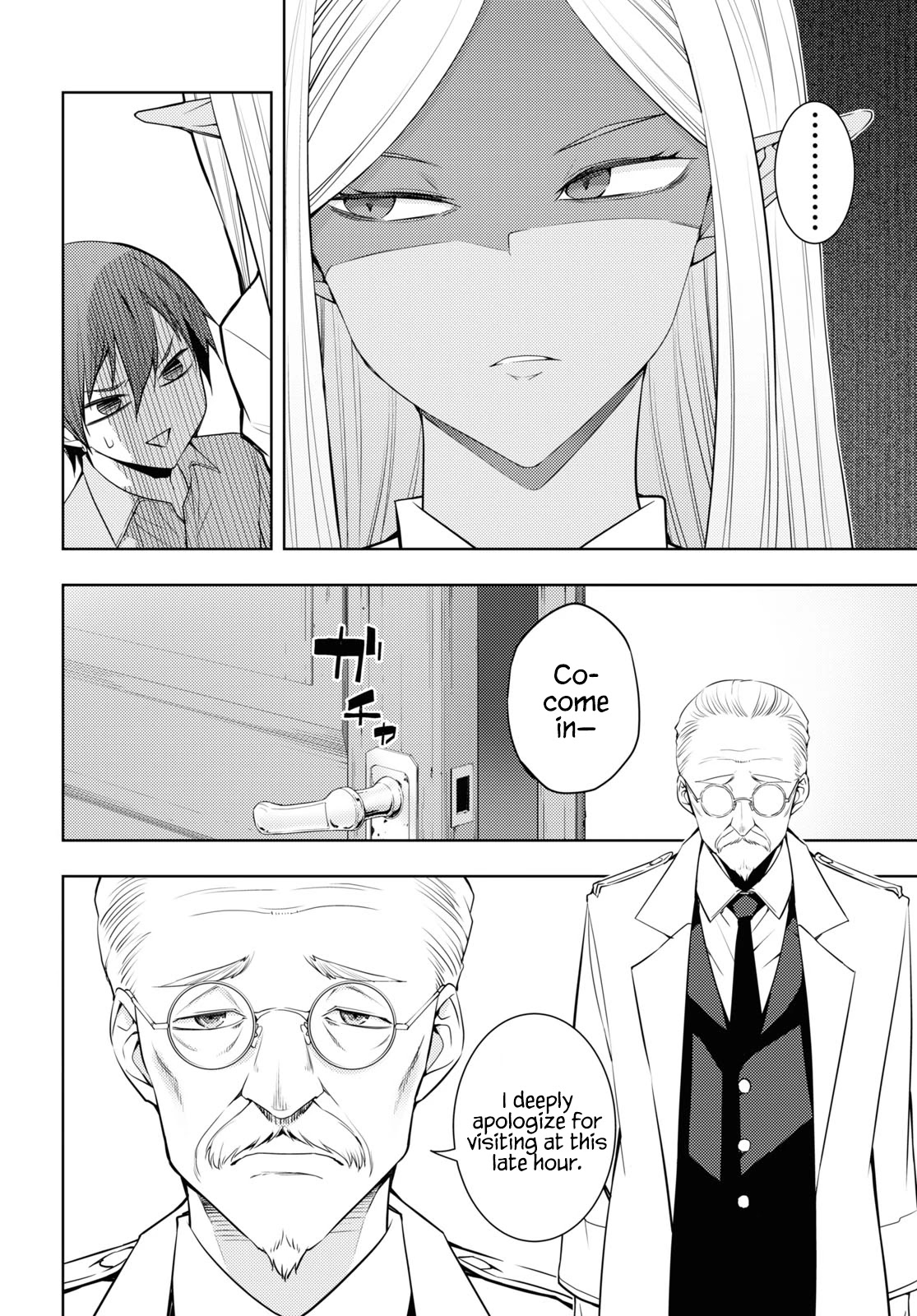 The Former Top 1's Sub-Character Training Diary ~A Dedicated Player is Currently Conquering Another World!~ chapter 30 page 2