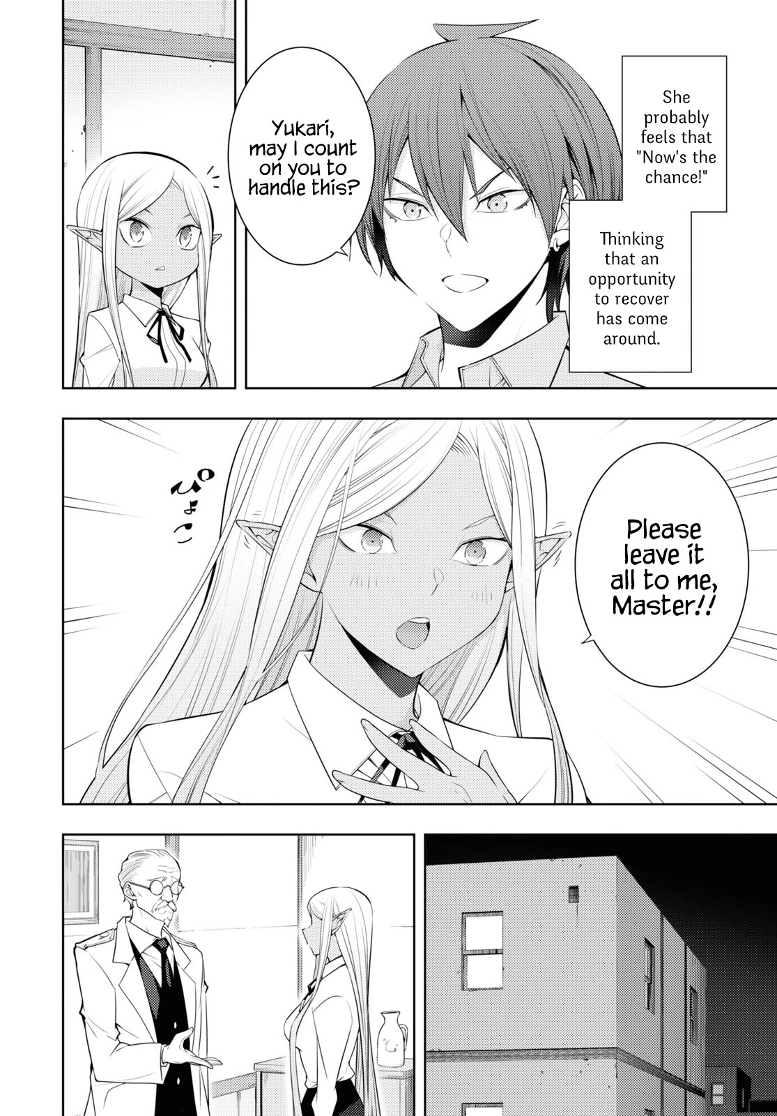 The Former Top 1's Sub-Character Training Diary ~A Dedicated Player is Currently Conquering Another World!~ chapter 30 page 6