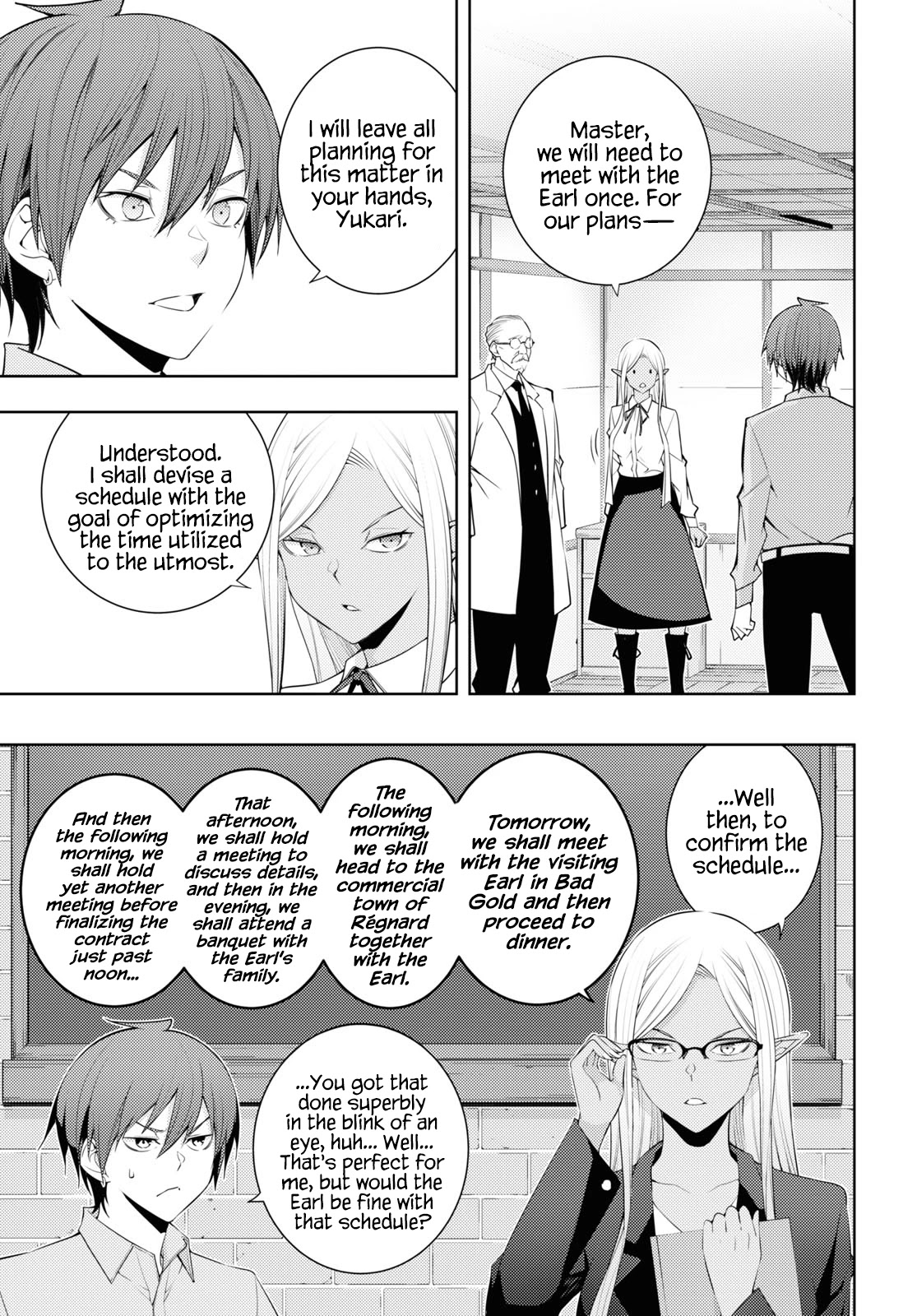 The Former Top 1's Sub-Character Training Diary ~A Dedicated Player is Currently Conquering Another World!~ chapter 30 page 7