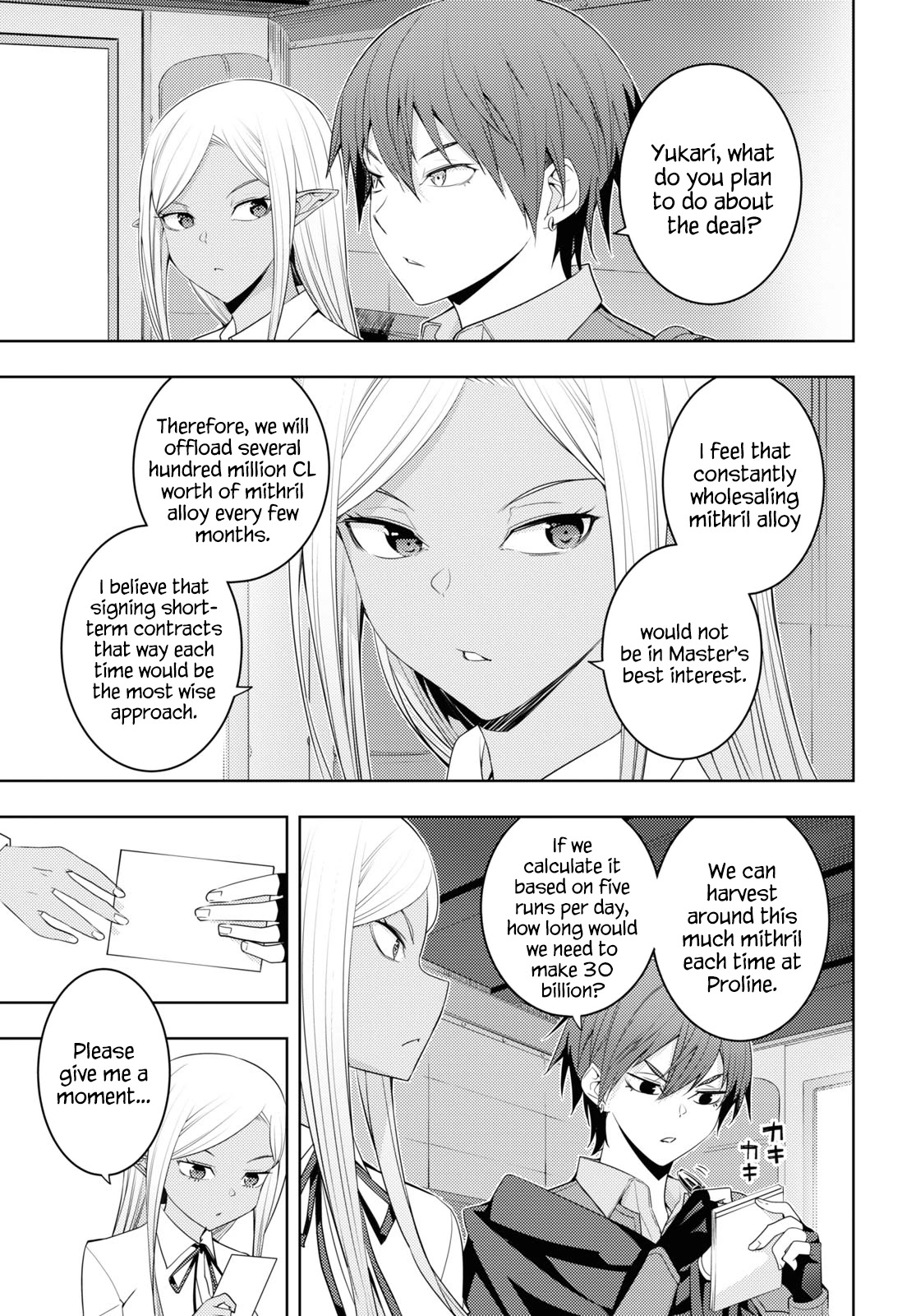 The Former Top 1's Sub-Character Training Diary ~A Dedicated Player is Currently Conquering Another World!~ chapter 31 page 21