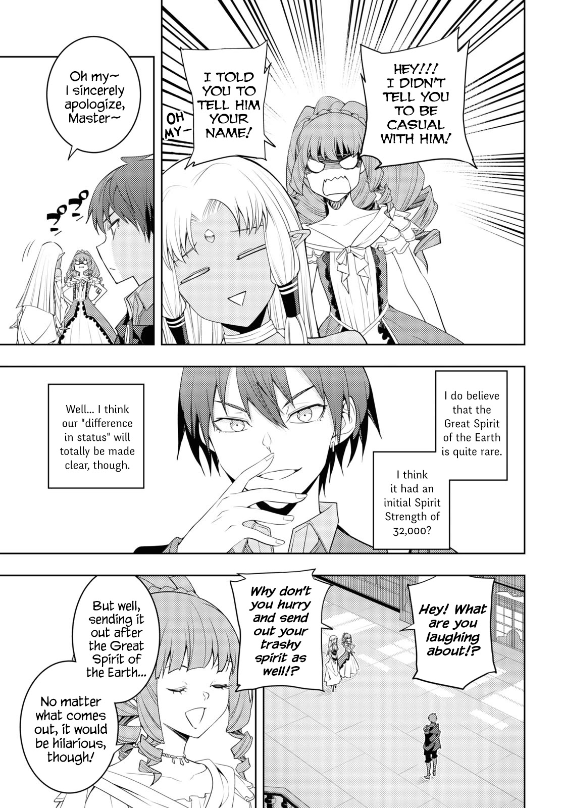 The Former Top 1's Sub-Character Training Diary ~A Dedicated Player is Currently Conquering Another World!~ chapter 32 page 17