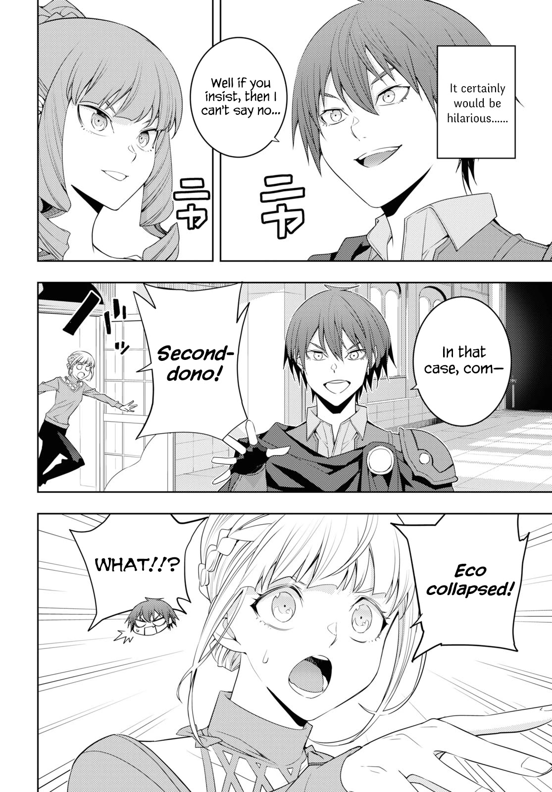 The Former Top 1's Sub-Character Training Diary ~A Dedicated Player is Currently Conquering Another World!~ chapter 32 page 18