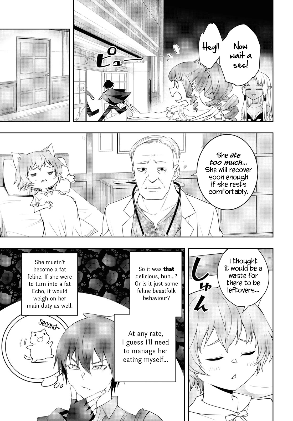 The Former Top 1's Sub-Character Training Diary ~A Dedicated Player is Currently Conquering Another World!~ chapter 32 page 19