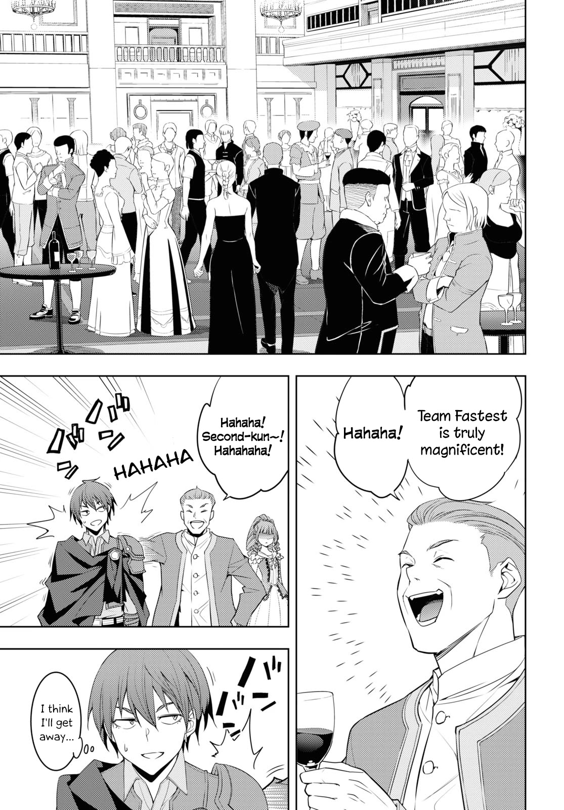 The Former Top 1's Sub-Character Training Diary ~A Dedicated Player is Currently Conquering Another World!~ chapter 32 page 5