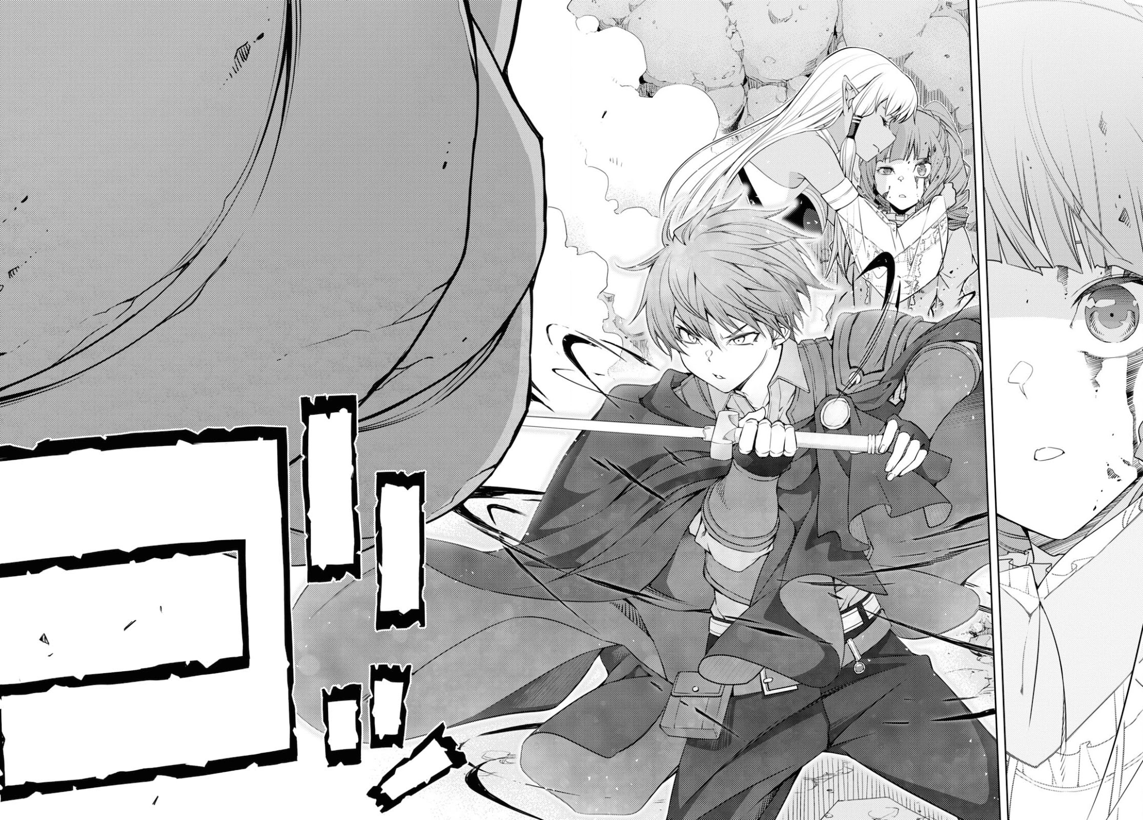 The Former Top 1's Sub-Character Training Diary ~A Dedicated Player is Currently Conquering Another World!~ chapter 34 page 18