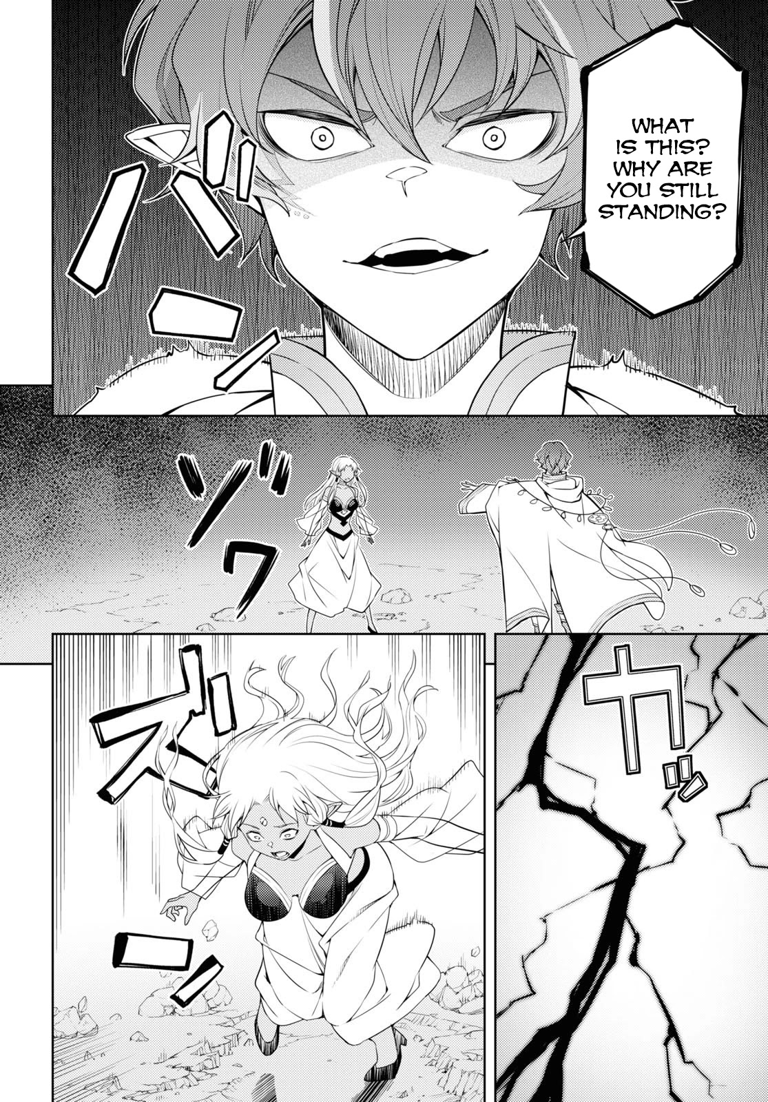 The Former Top 1's Sub-Character Training Diary ~A Dedicated Player is Currently Conquering Another World!~ chapter 35 page 12