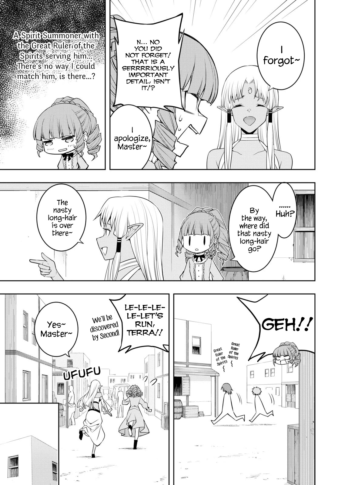 The Former Top 1's Sub-Character Training Diary ~A Dedicated Player is Currently Conquering Another World!~ chapter 36 page 19