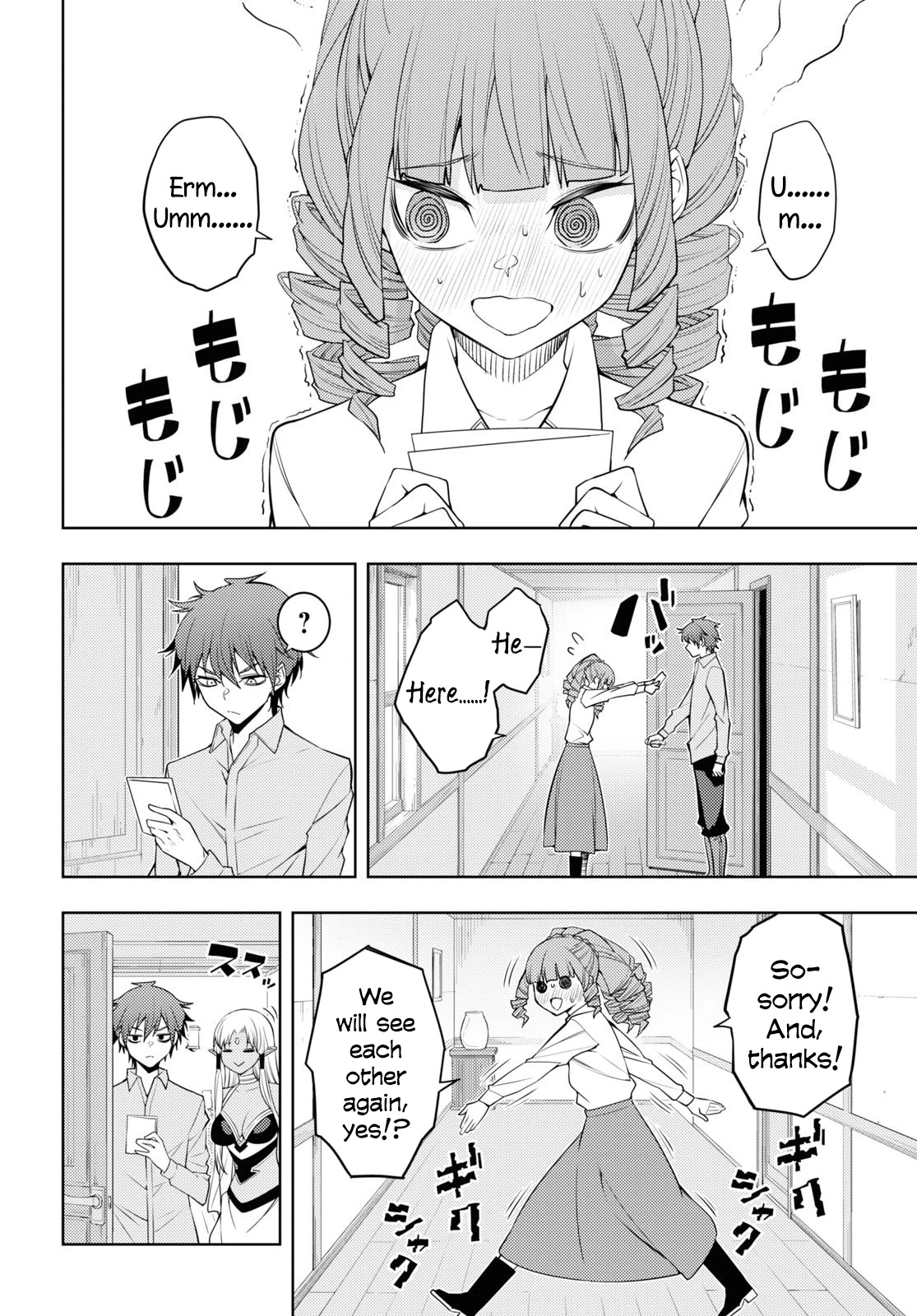 The Former Top 1's Sub-Character Training Diary ~A Dedicated Player is Currently Conquering Another World!~ chapter 36 page 2