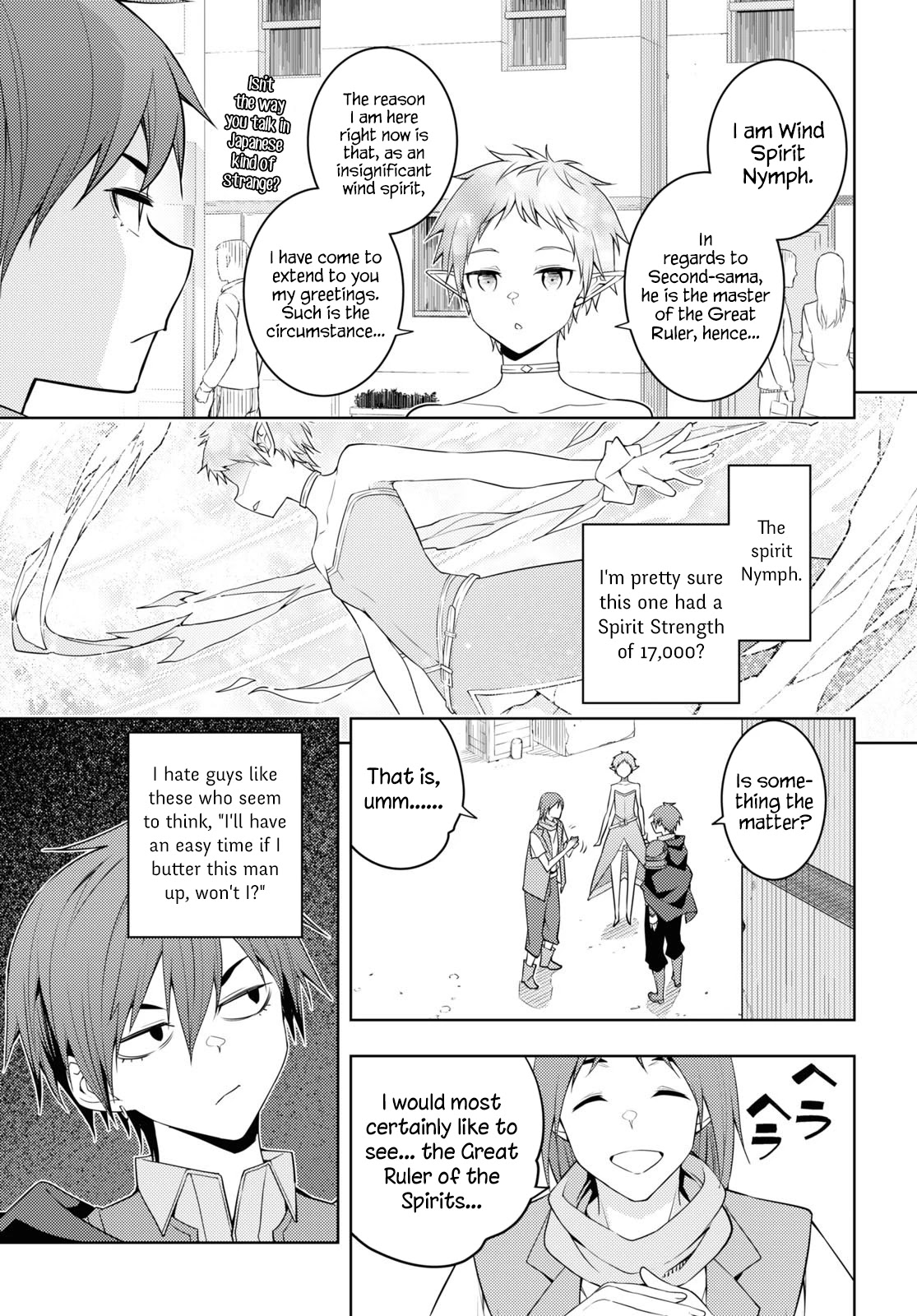 The Former Top 1's Sub-Character Training Diary ~A Dedicated Player is Currently Conquering Another World!~ chapter 36 page 21