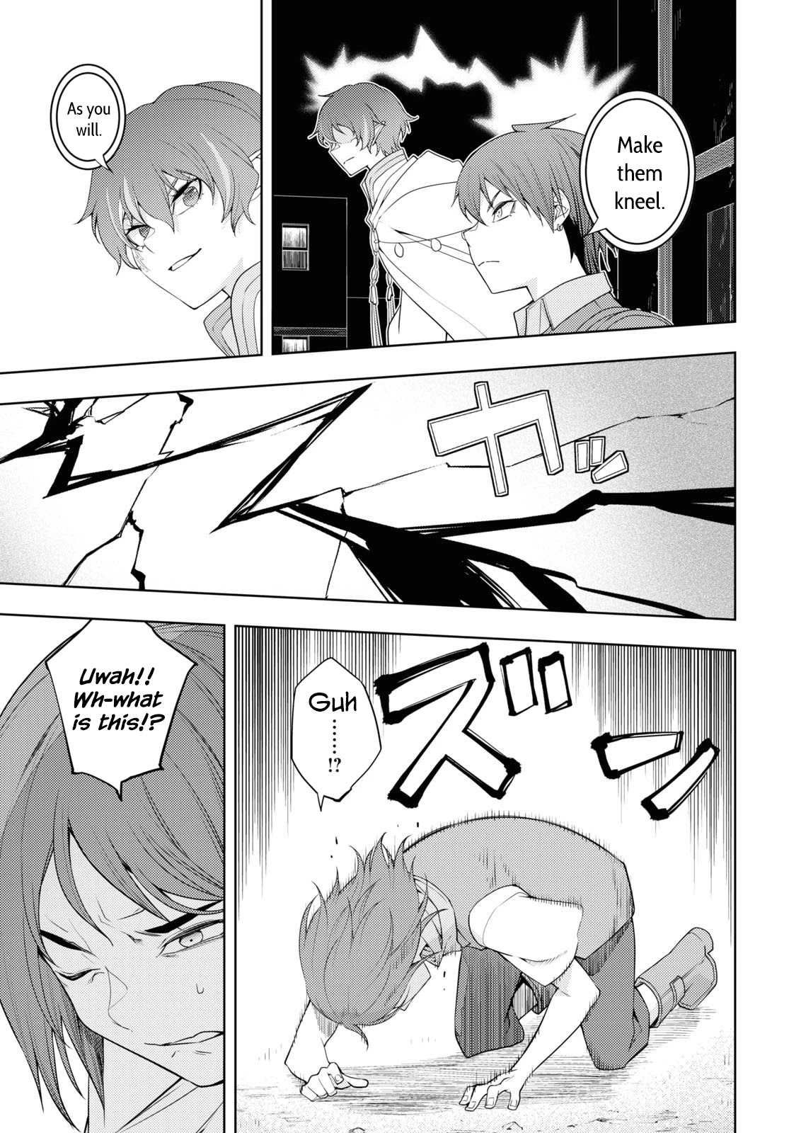 The Former Top 1's Sub-Character Training Diary ~A Dedicated Player is Currently Conquering Another World!~ chapter 36 page 25