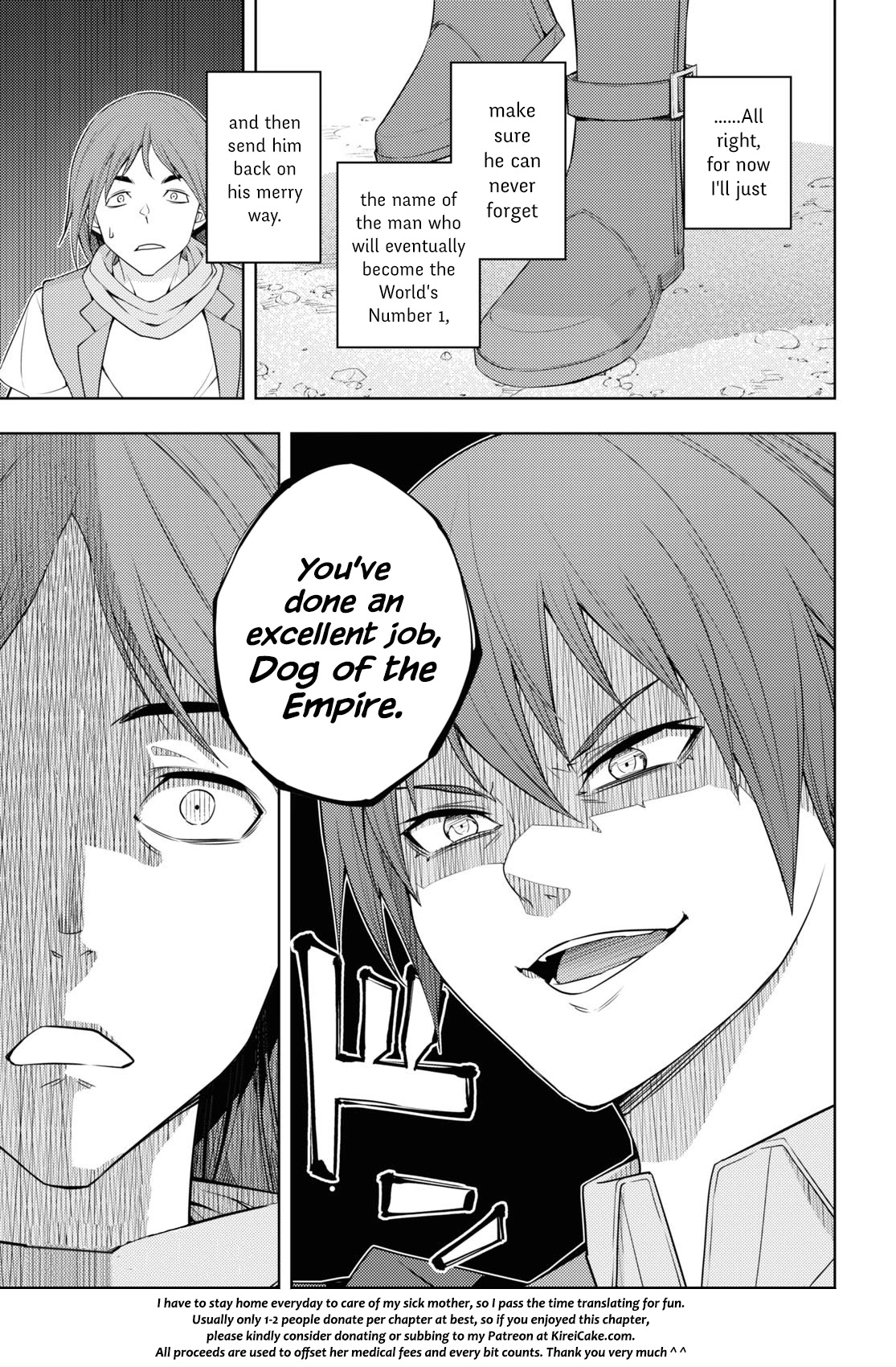 The Former Top 1's Sub-Character Training Diary ~A Dedicated Player is Currently Conquering Another World!~ chapter 36 page 31