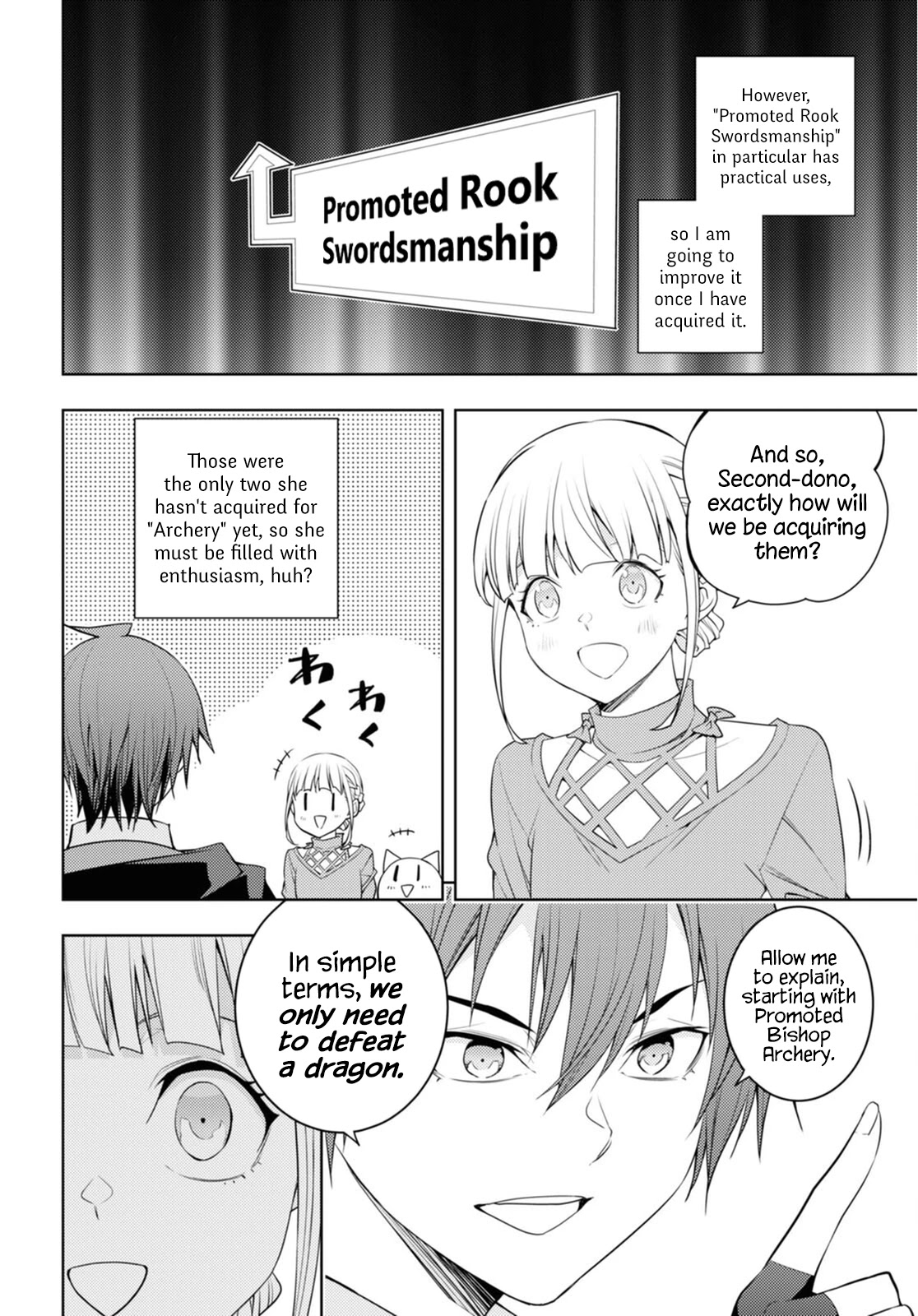 The Former Top 1's Sub-Character Training Diary ~A Dedicated Player is Currently Conquering Another World!~ chapter 37 page 14