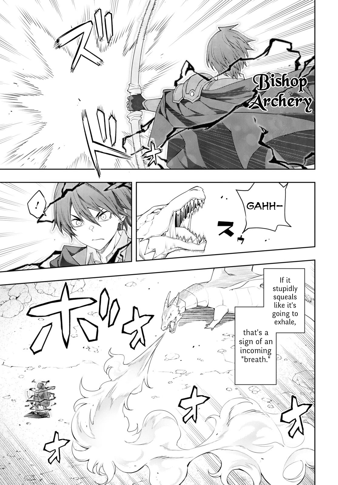 The Former Top 1's Sub-Character Training Diary ~A Dedicated Player is Currently Conquering Another World!~ chapter 38 page 5