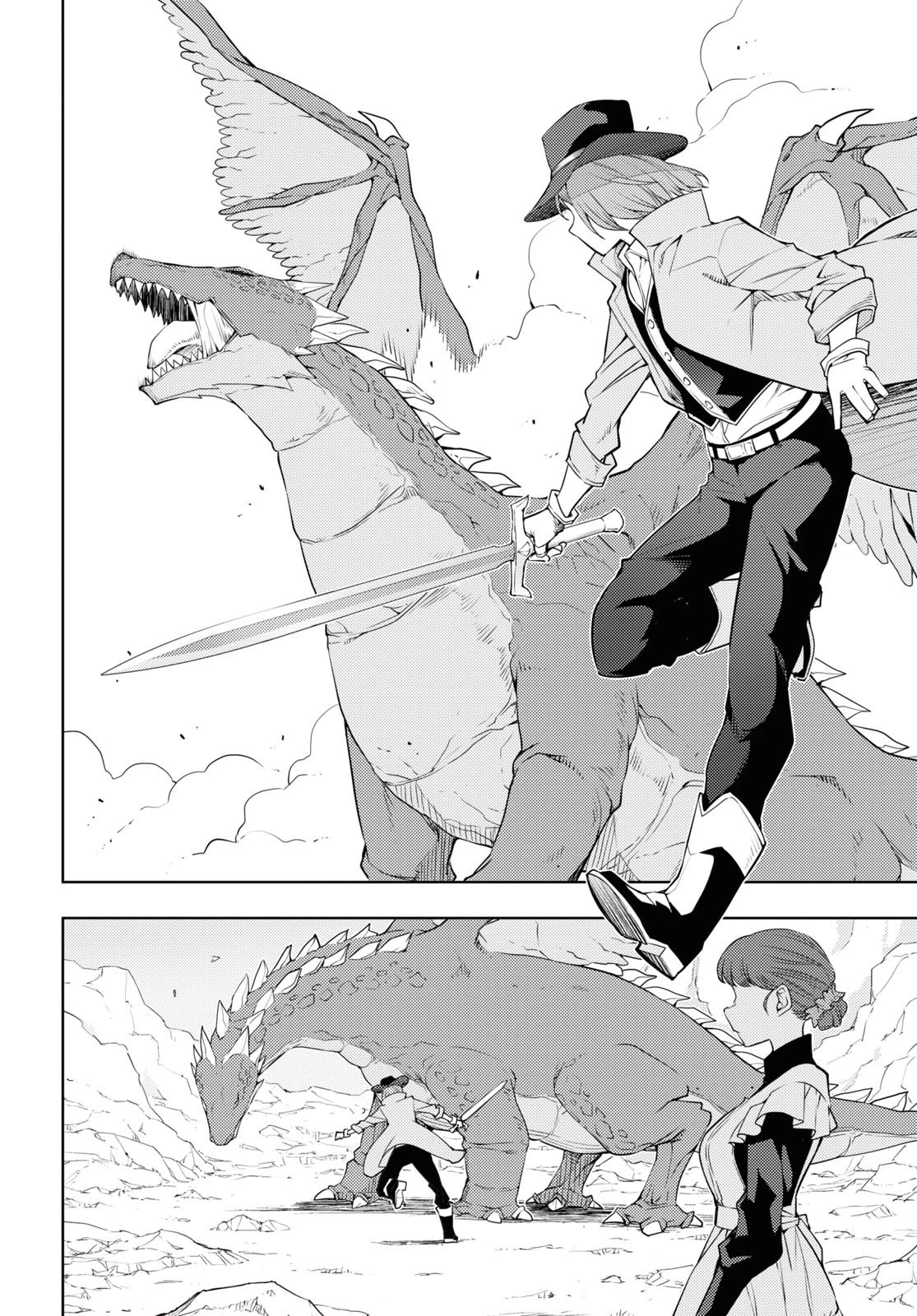 The Former Top 1's Sub-Character Training Diary ~A Dedicated Player is Currently Conquering Another World!~ chapter 39 page 9