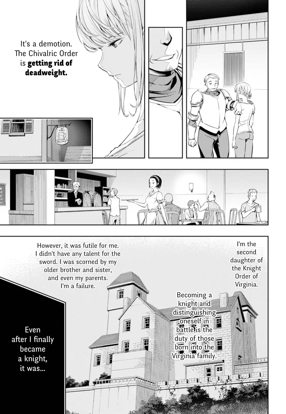 The Former Top 1's Sub-Character Training Diary ~A Dedicated Player is Currently Conquering Another World!~ chapter 4 page 17