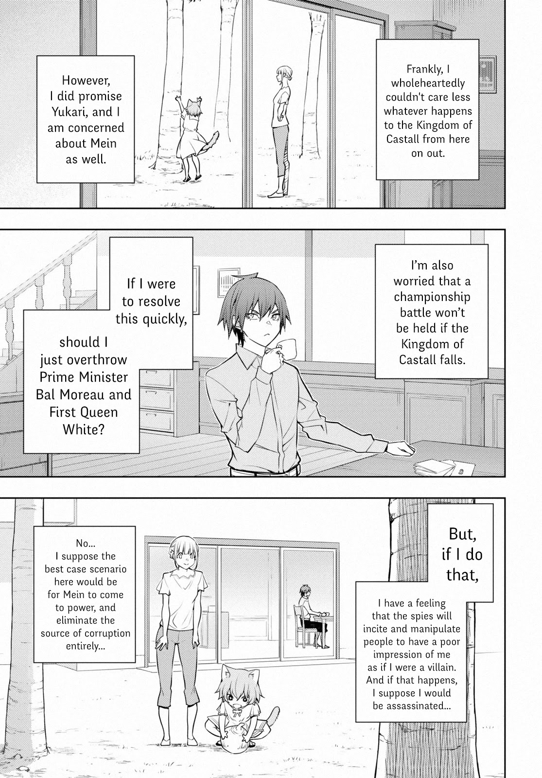 The Former Top 1's Sub-Character Training Diary ~A Dedicated Player is Currently Conquering Another World!~ chapter 40 page 21