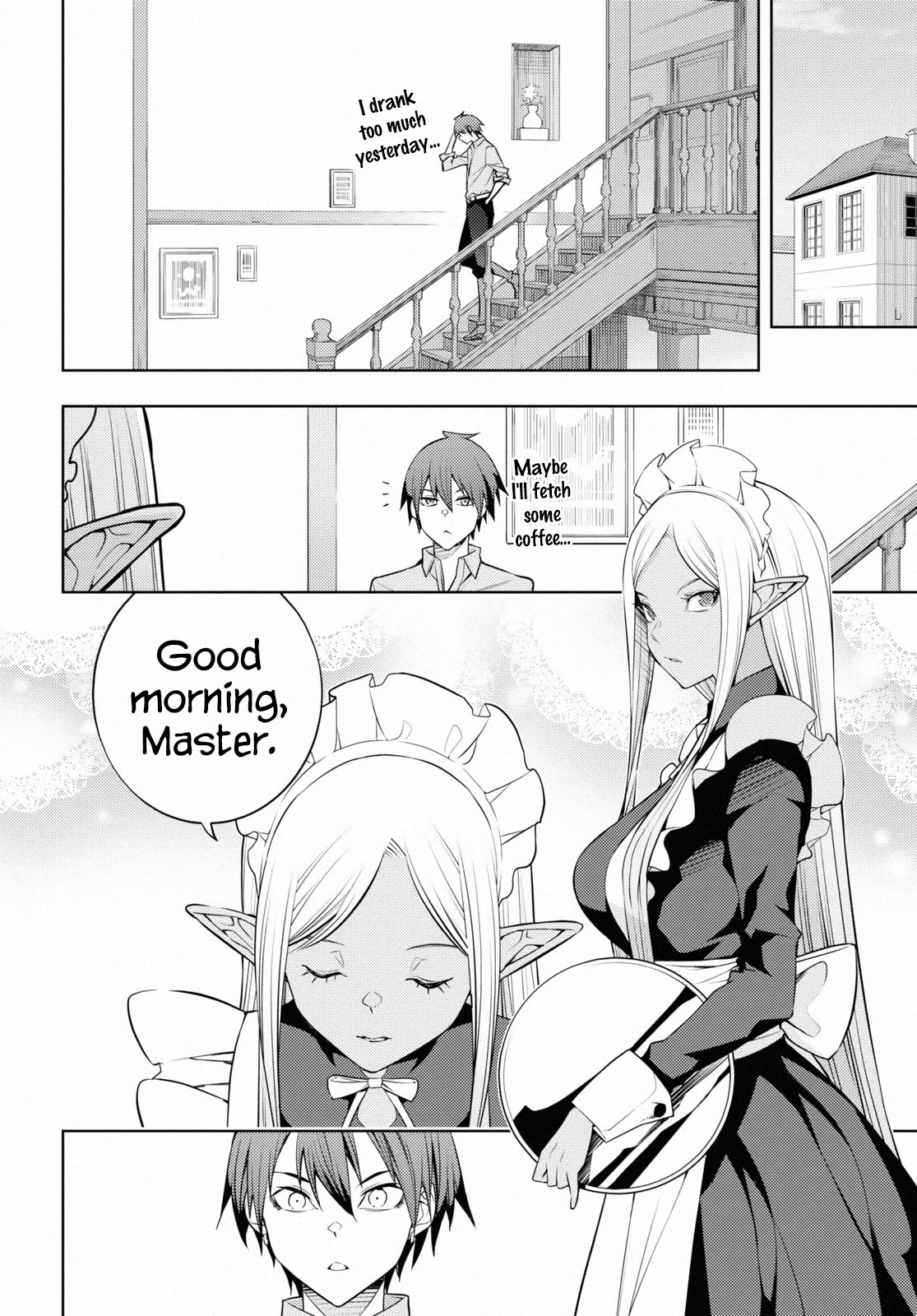 The Former Top 1's Sub-Character Training Diary ~A Dedicated Player is Currently Conquering Another World!~ chapter 40 page 8