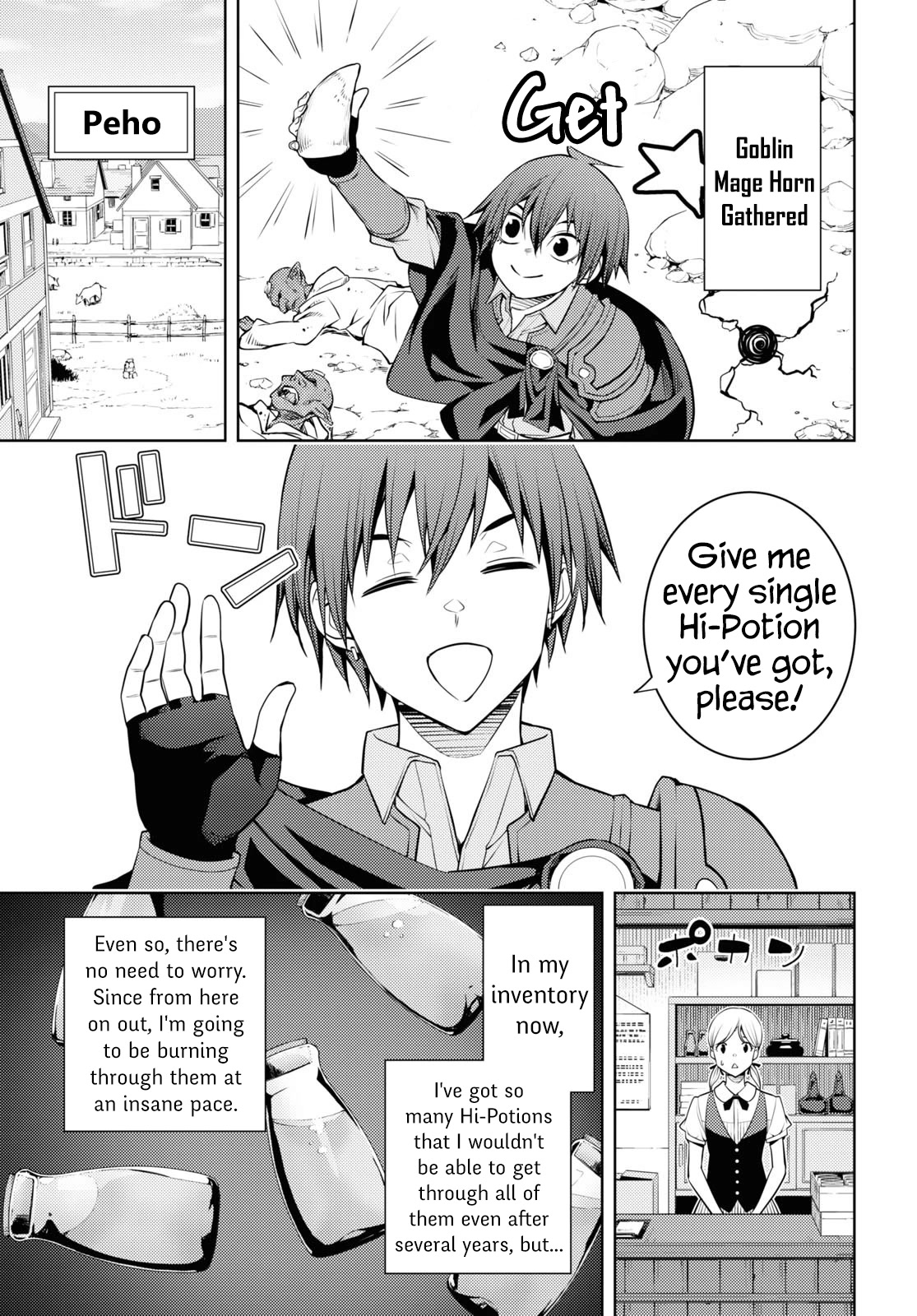 The Former Top 1's Sub-Character Training Diary ~A Dedicated Player is Currently Conquering Another World!~ chapter 41 page 25