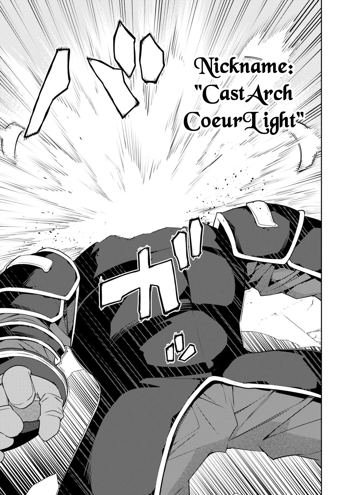 The Former Top 1's Sub-Character Training Diary ~A Dedicated Player is Currently Conquering Another World!~ chapter 42 page 11