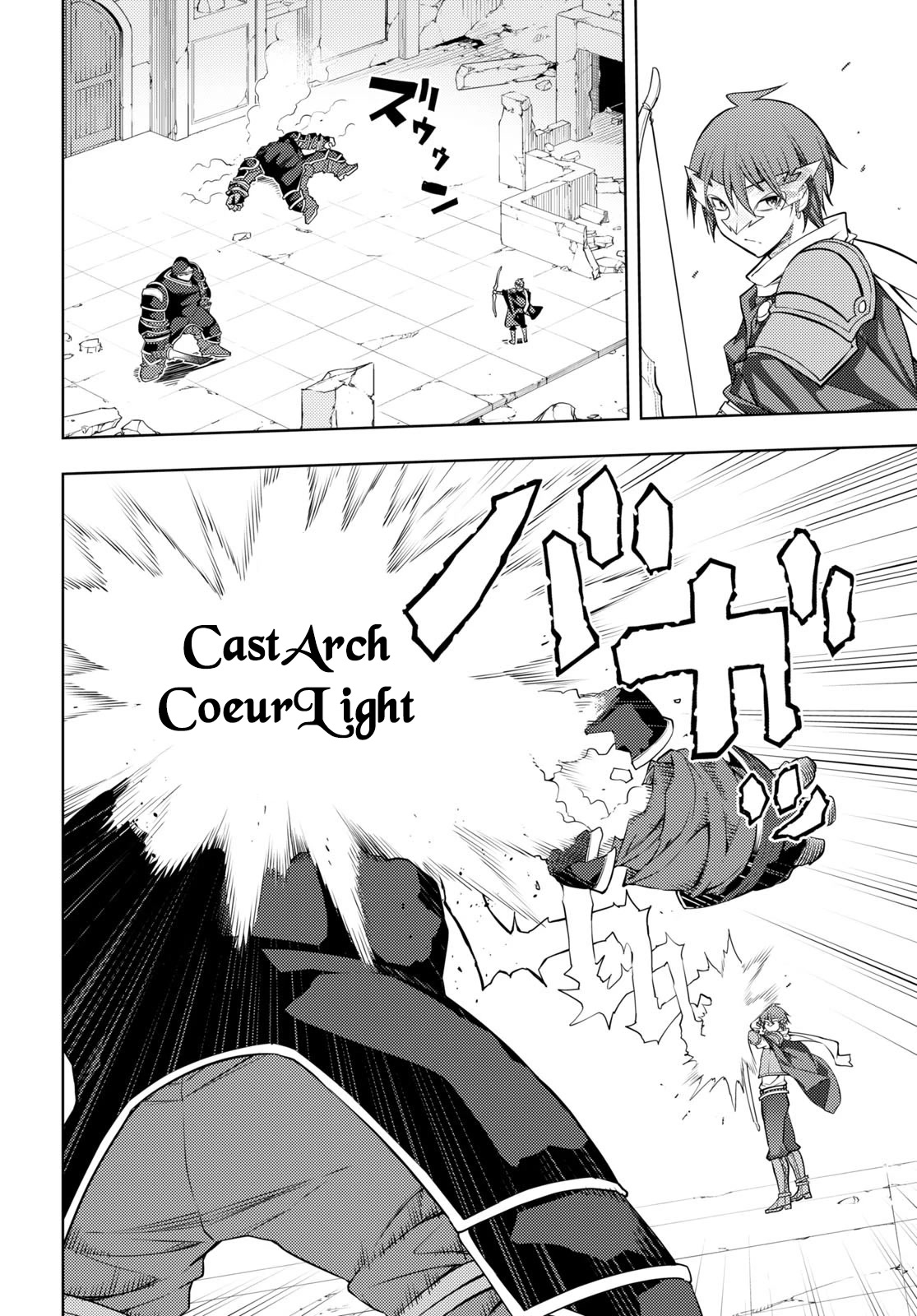 The Former Top 1's Sub-Character Training Diary ~A Dedicated Player is Currently Conquering Another World!~ chapter 42 page 12