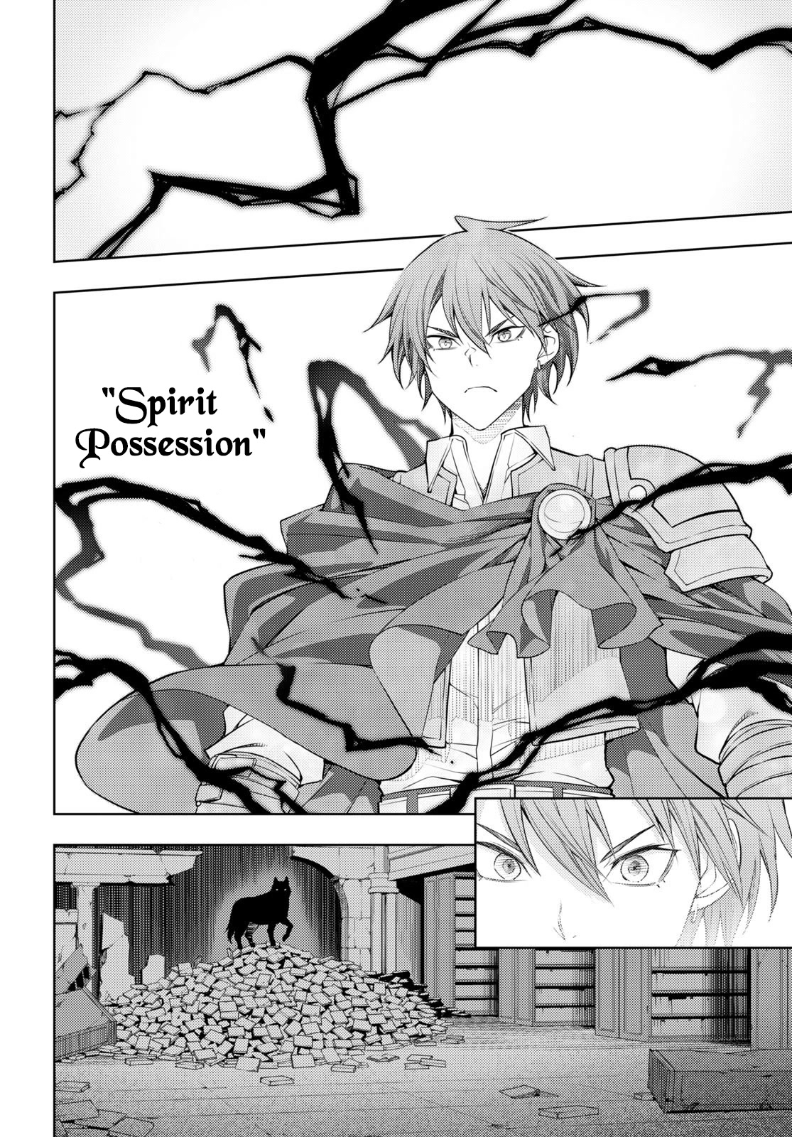 The Former Top 1's Sub-Character Training Diary ~A Dedicated Player is Currently Conquering Another World!~ chapter 42 page 16