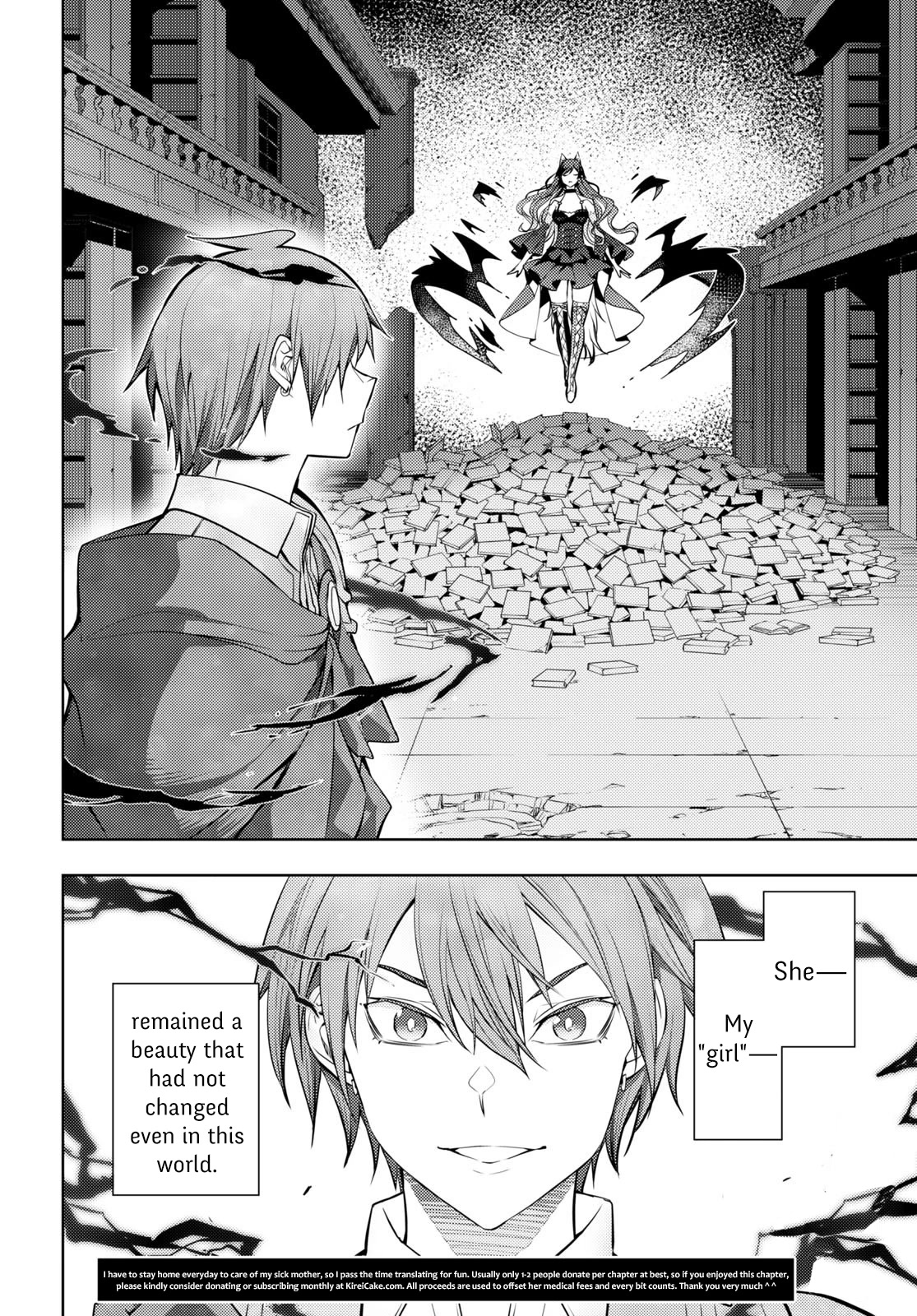 The Former Top 1's Sub-Character Training Diary ~A Dedicated Player is Currently Conquering Another World!~ chapter 42 page 23