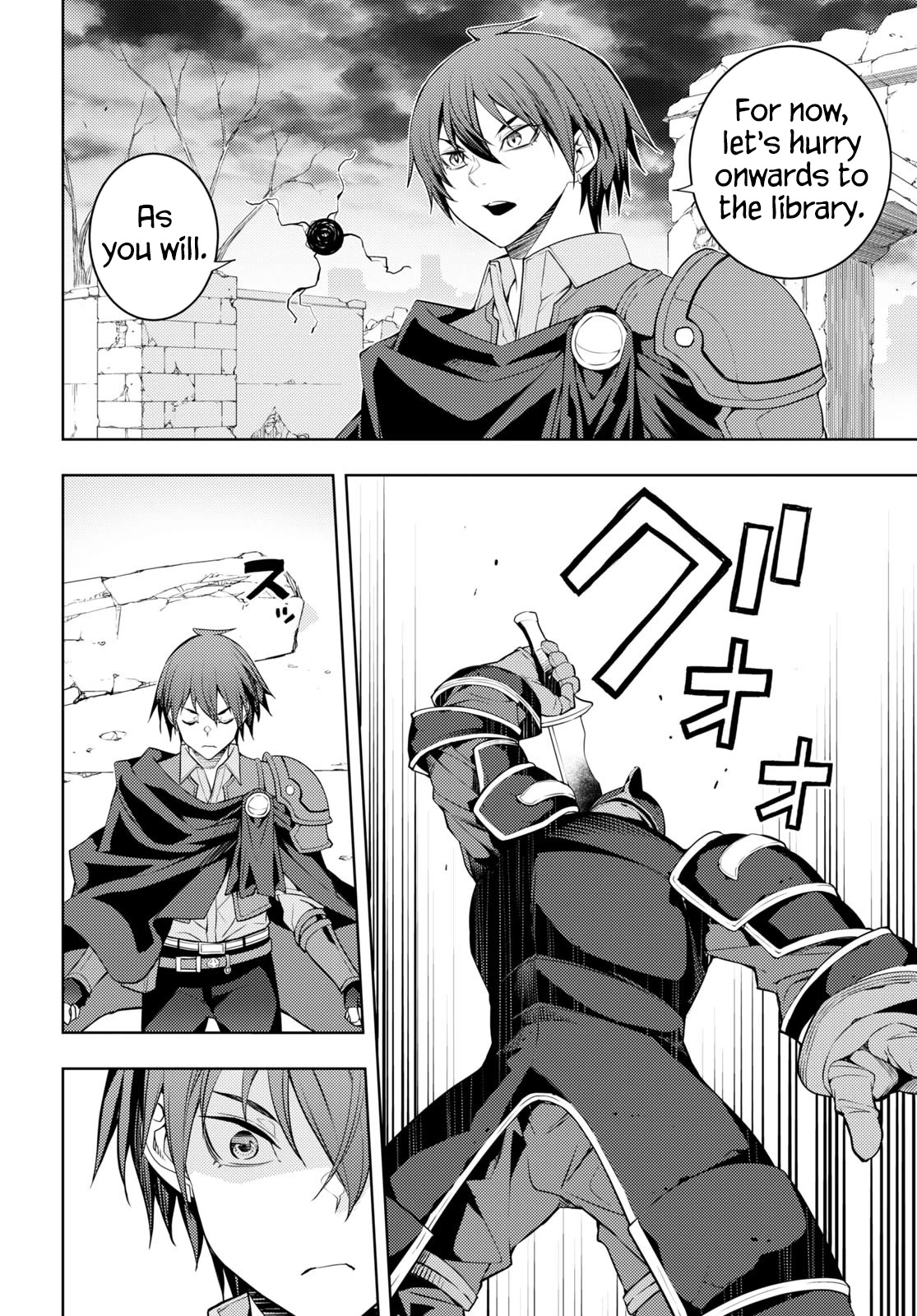 The Former Top 1's Sub-Character Training Diary ~A Dedicated Player is Currently Conquering Another World!~ chapter 42 page 6