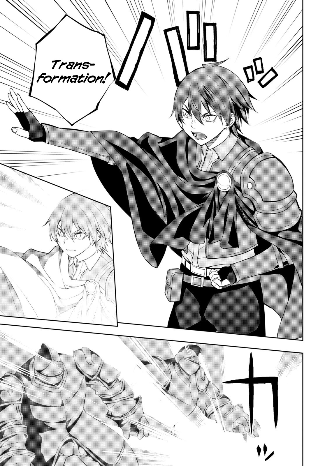 The Former Top 1's Sub-Character Training Diary ~A Dedicated Player is Currently Conquering Another World!~ chapter 42 page 7