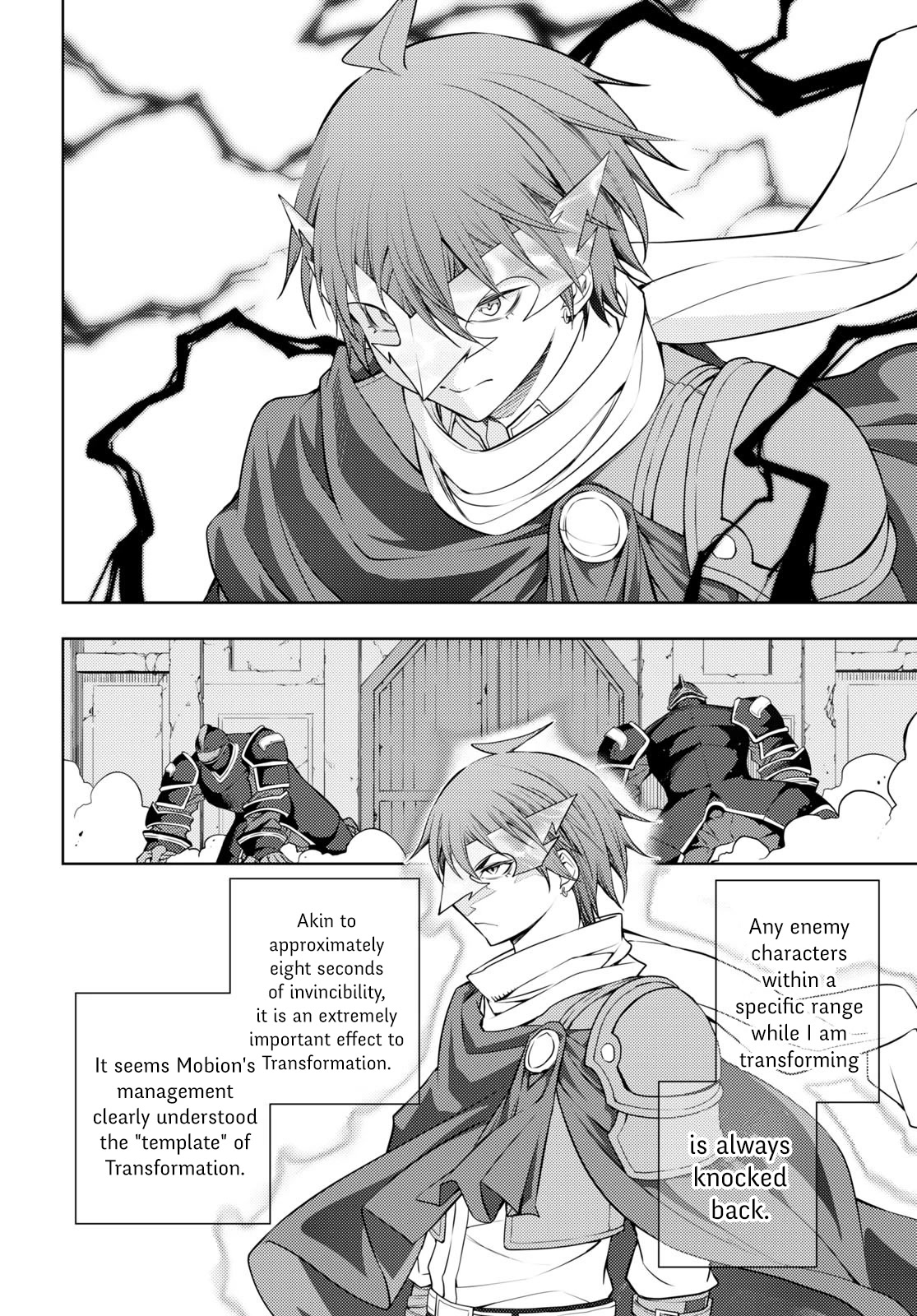 The Former Top 1's Sub-Character Training Diary ~A Dedicated Player is Currently Conquering Another World!~ chapter 42 page 8