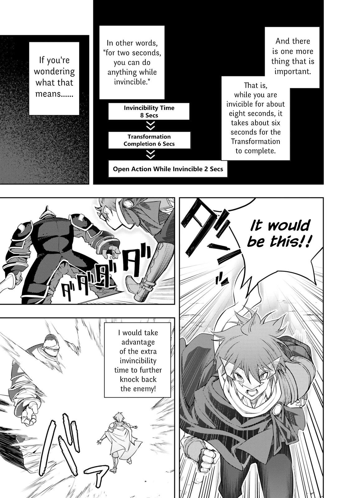 The Former Top 1's Sub-Character Training Diary ~A Dedicated Player is Currently Conquering Another World!~ chapter 42 page 9