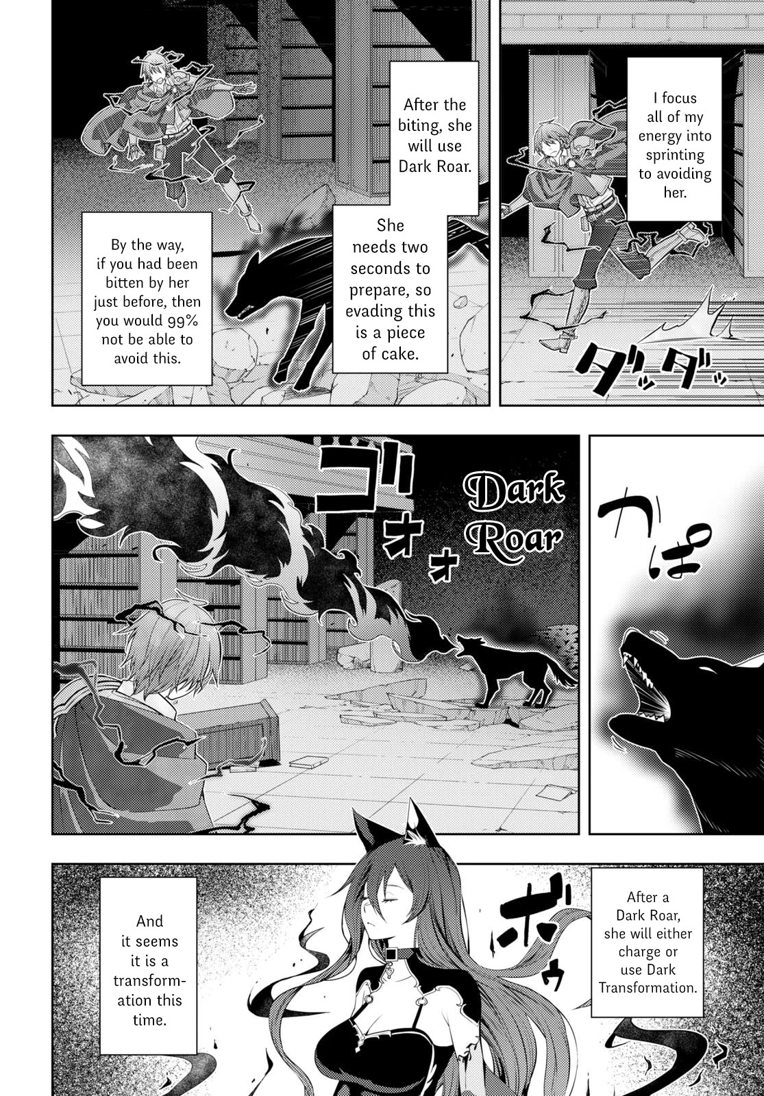 The Former Top 1's Sub-Character Training Diary ~A Dedicated Player is Currently Conquering Another World!~ chapter 43 page 6
