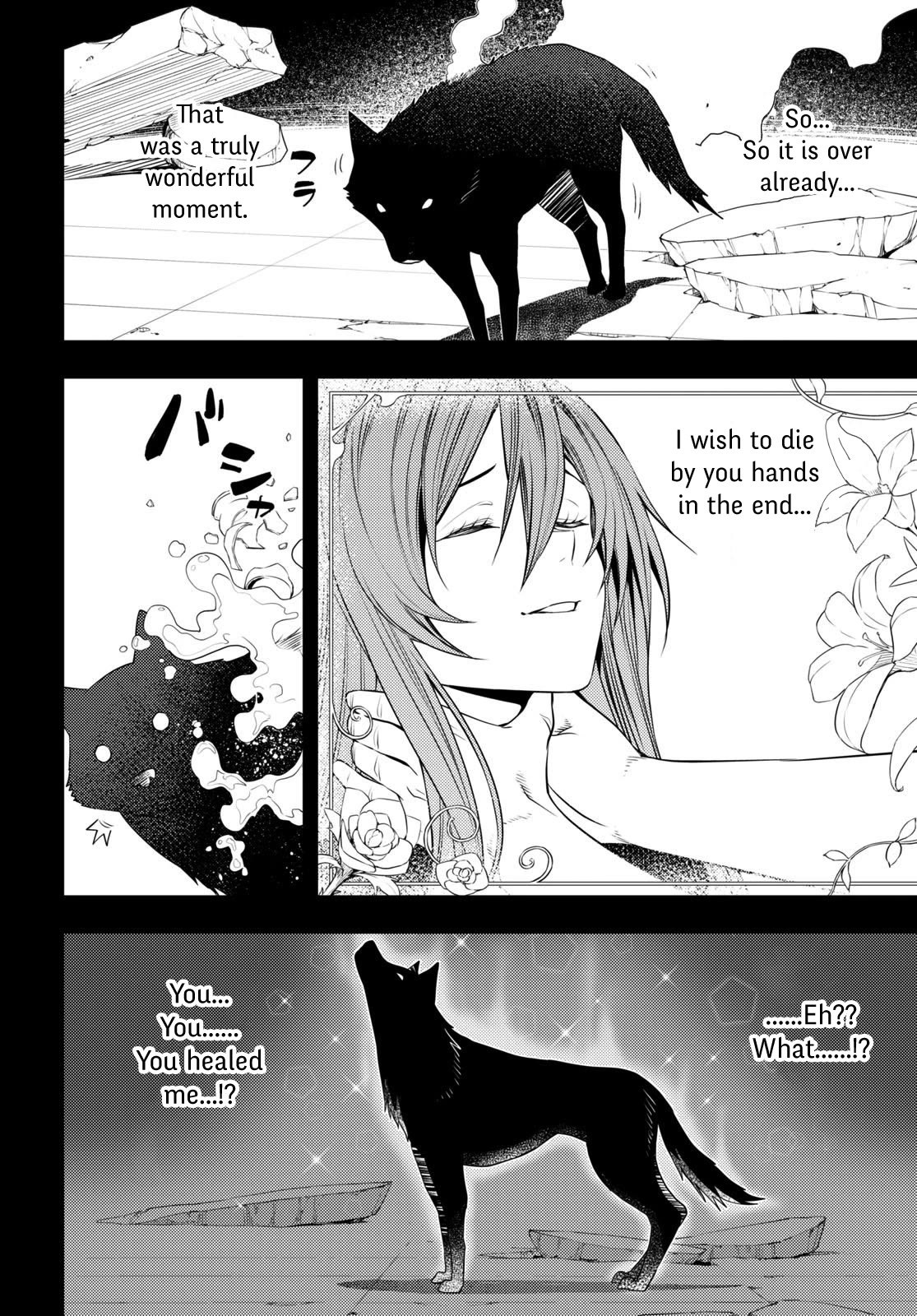 The Former Top 1's Sub-Character Training Diary ~A Dedicated Player is Currently Conquering Another World!~ chapter 44 page 18