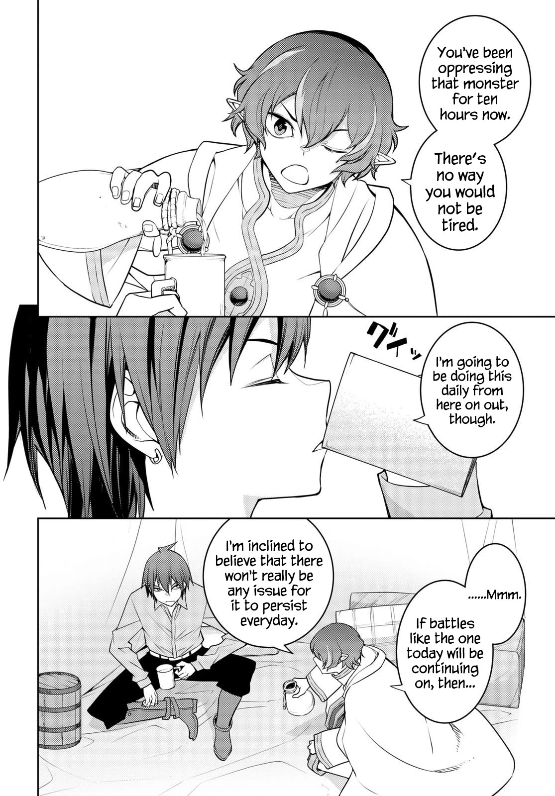 The Former Top 1's Sub-Character Training Diary ~A Dedicated Player is Currently Conquering Another World!~ chapter 44 page 6