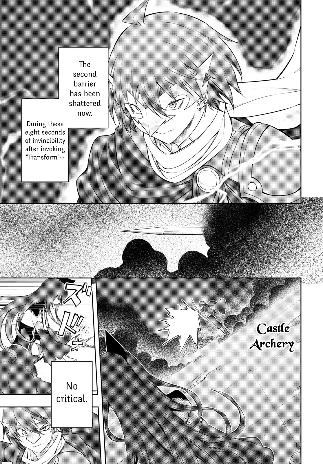 The Former Top 1's Sub-Character Training Diary ~A Dedicated Player is Currently Conquering Another World!~ chapter 45 page 17