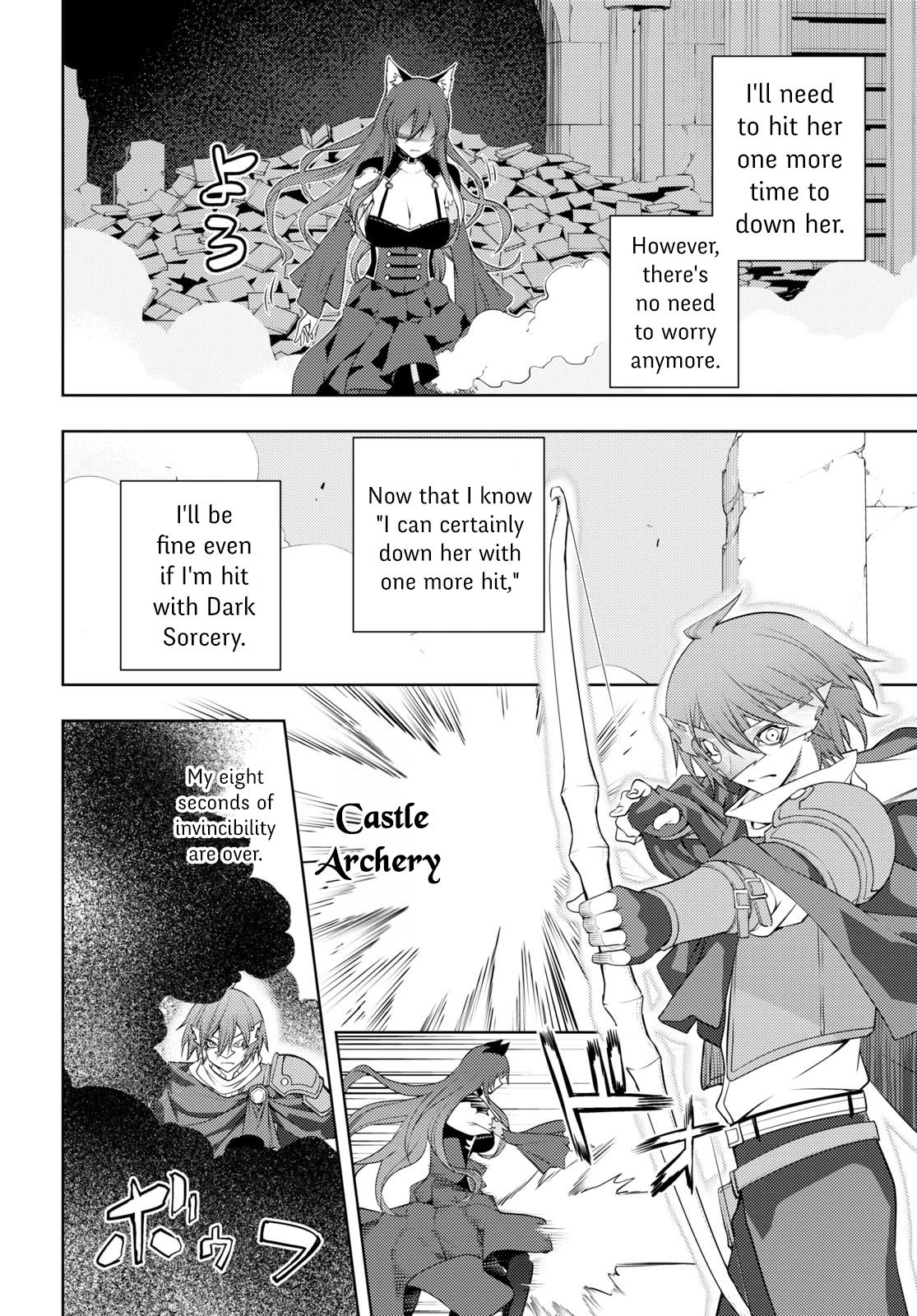 The Former Top 1's Sub-Character Training Diary ~A Dedicated Player is Currently Conquering Another World!~ chapter 45 page 18