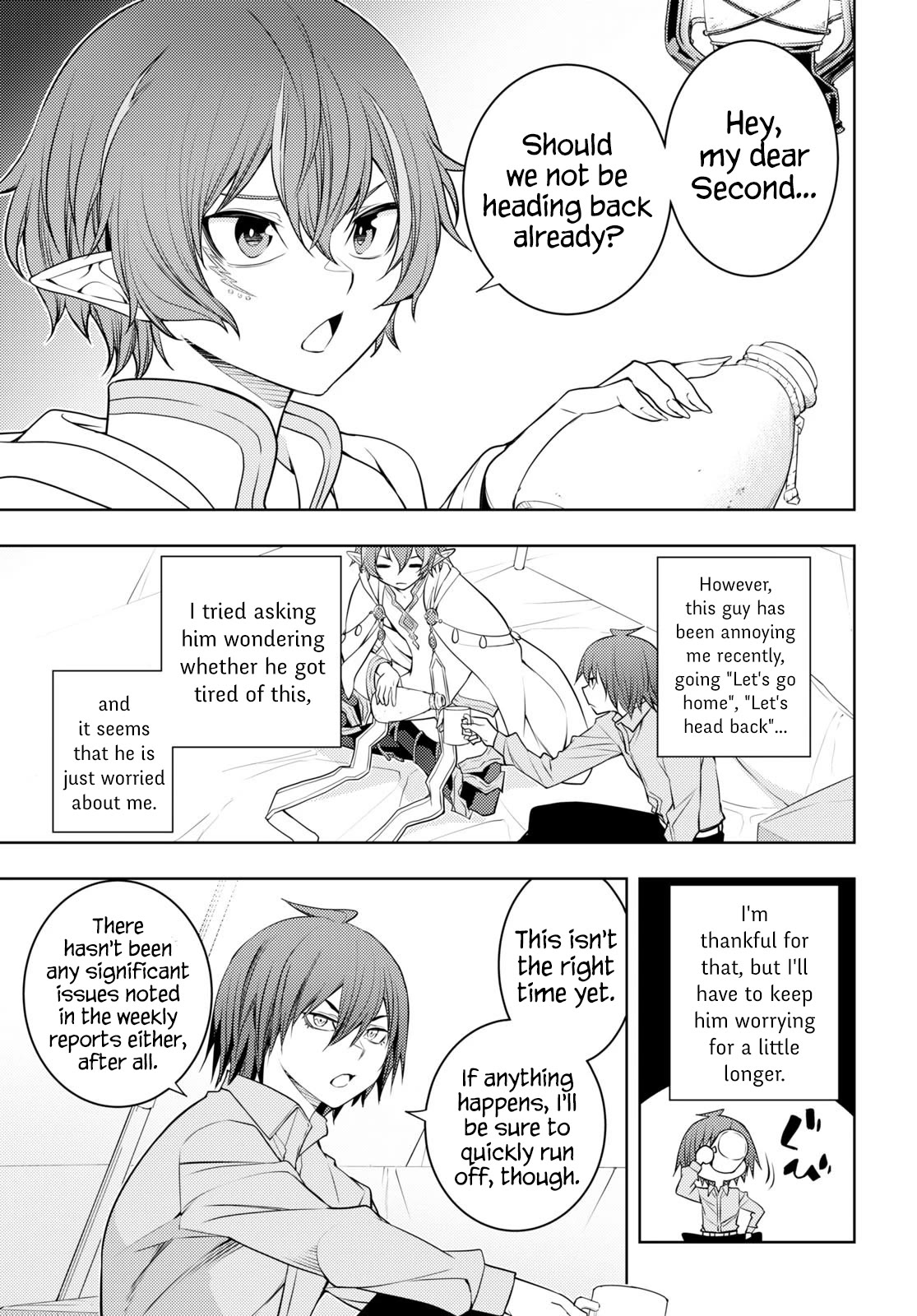 The Former Top 1's Sub-Character Training Diary ~A Dedicated Player is Currently Conquering Another World!~ chapter 45 page 21