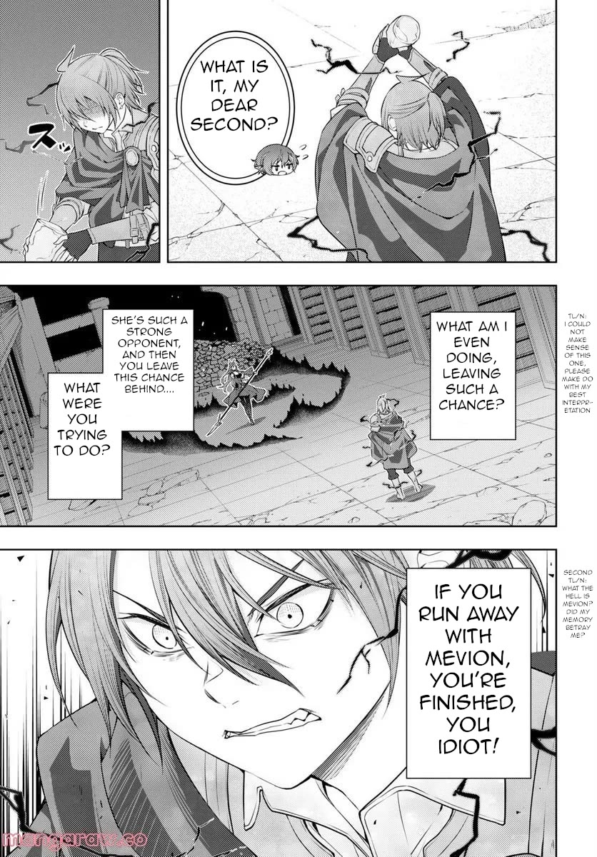 The Former Top 1's Sub-Character Training Diary ~A Dedicated Player is Currently Conquering Another World!~ chapter 46 page 12