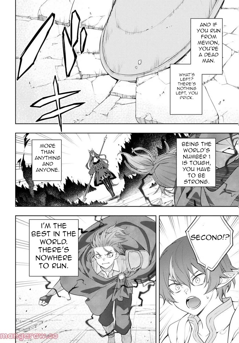 The Former Top 1's Sub-Character Training Diary ~A Dedicated Player is Currently Conquering Another World!~ chapter 46 page 13