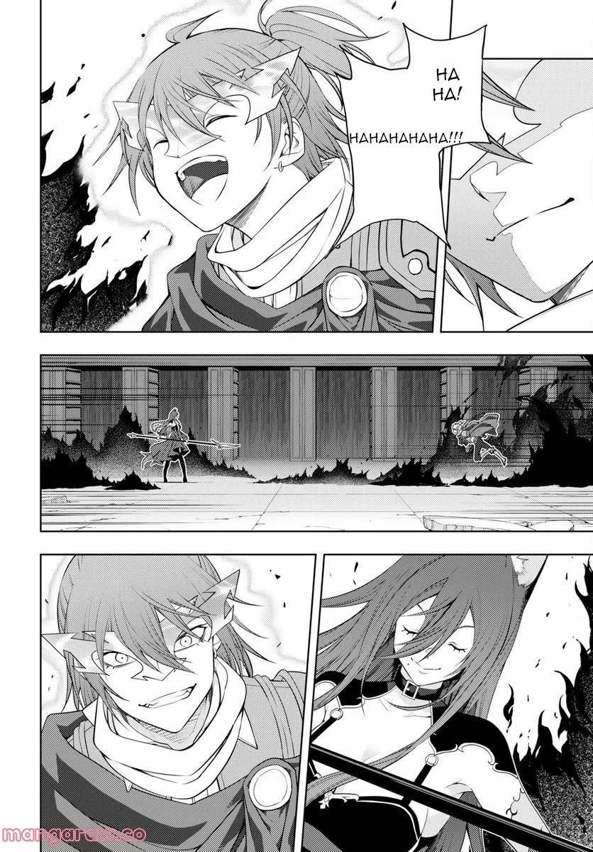 The Former Top 1's Sub-Character Training Diary ~A Dedicated Player is Currently Conquering Another World!~ chapter 46 page 15