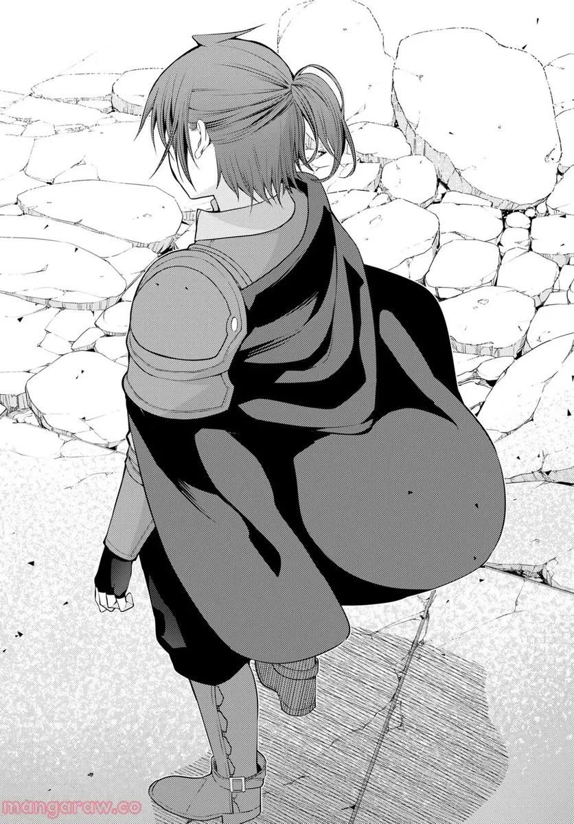 The Former Top 1's Sub-Character Training Diary ~A Dedicated Player is Currently Conquering Another World!~ chapter 46 page 19