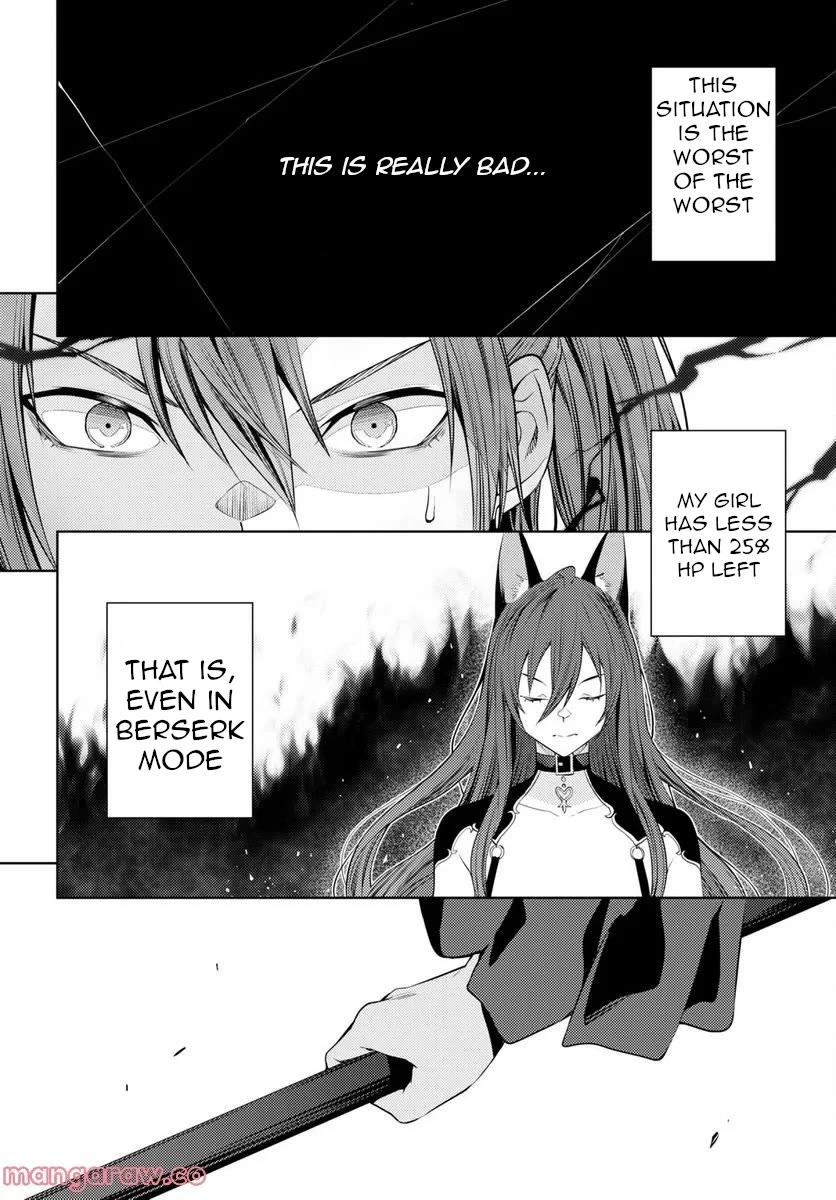 The Former Top 1's Sub-Character Training Diary ~A Dedicated Player is Currently Conquering Another World!~ chapter 46 page 3