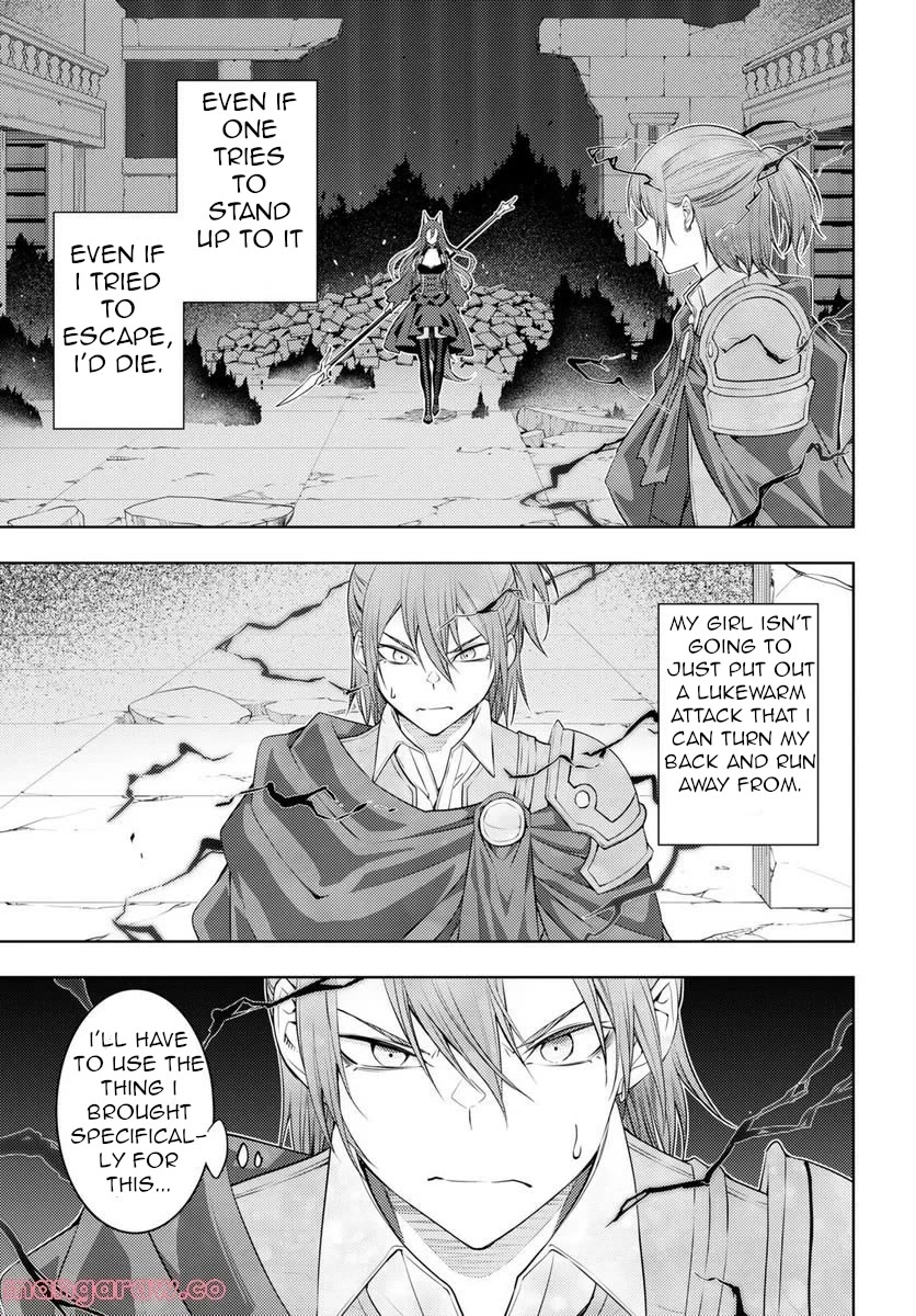 The Former Top 1's Sub-Character Training Diary ~A Dedicated Player is Currently Conquering Another World!~ chapter 46 page 6