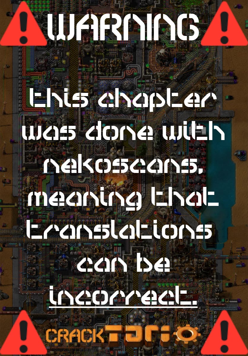 The Former Top 1's Sub-Character Training Diary ~A Dedicated Player is Currently Conquering Another World!~ chapter 47 page 1